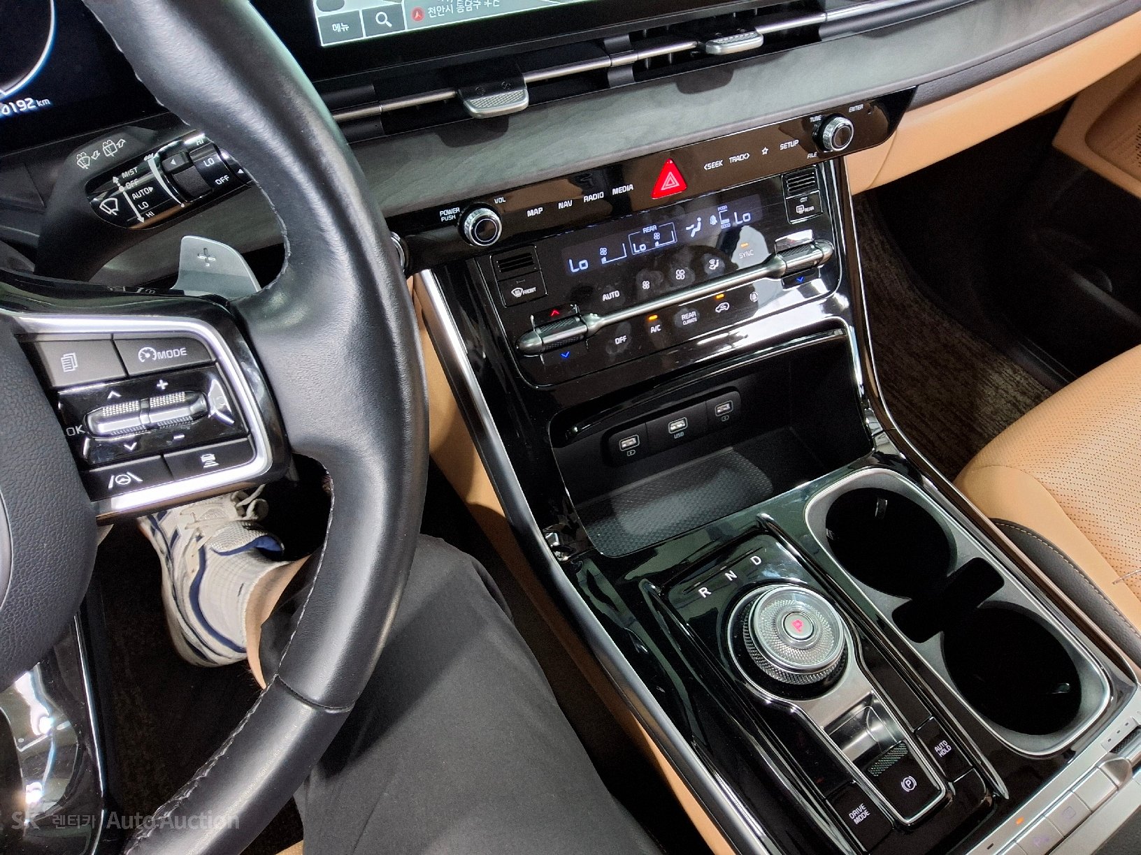 2023 - kia carnival