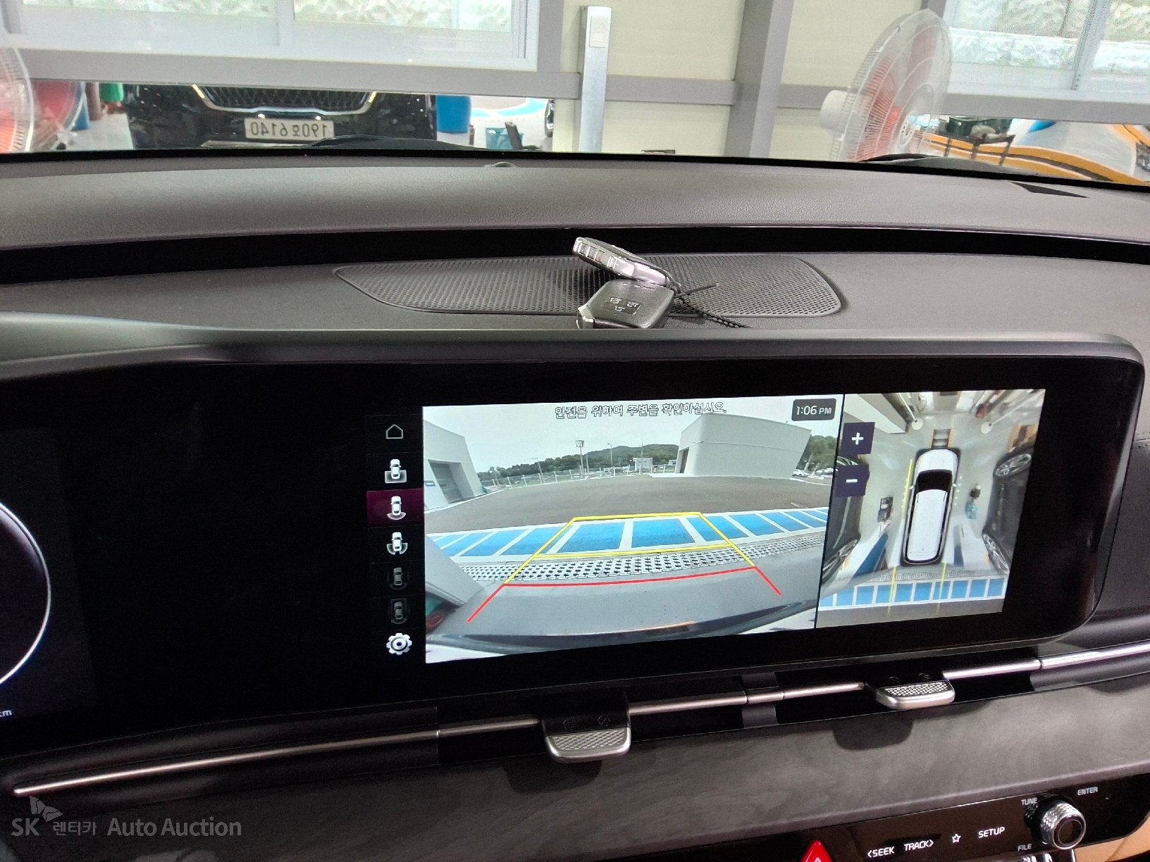 2023 - kia carnival