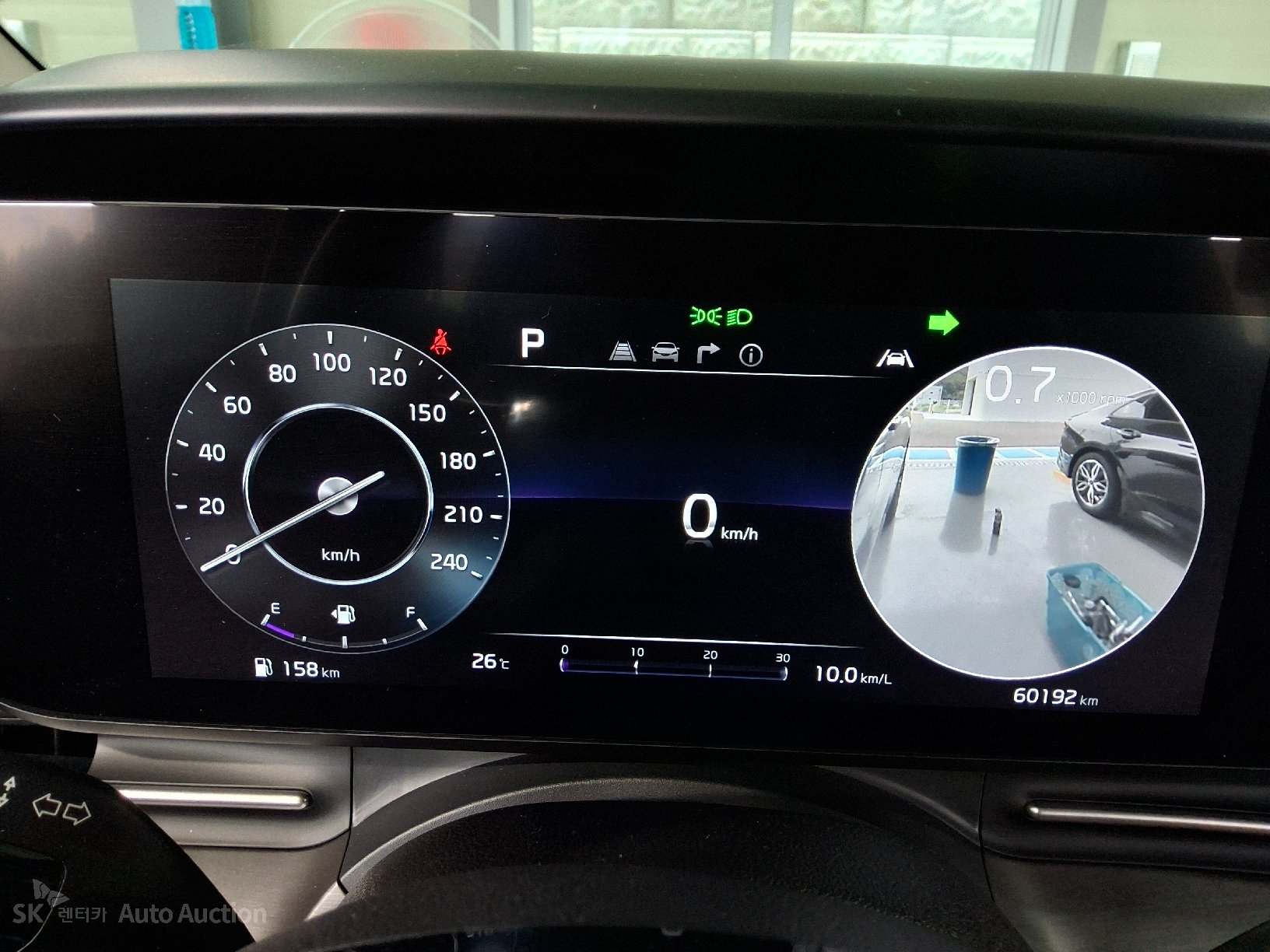 2023 - kia carnival