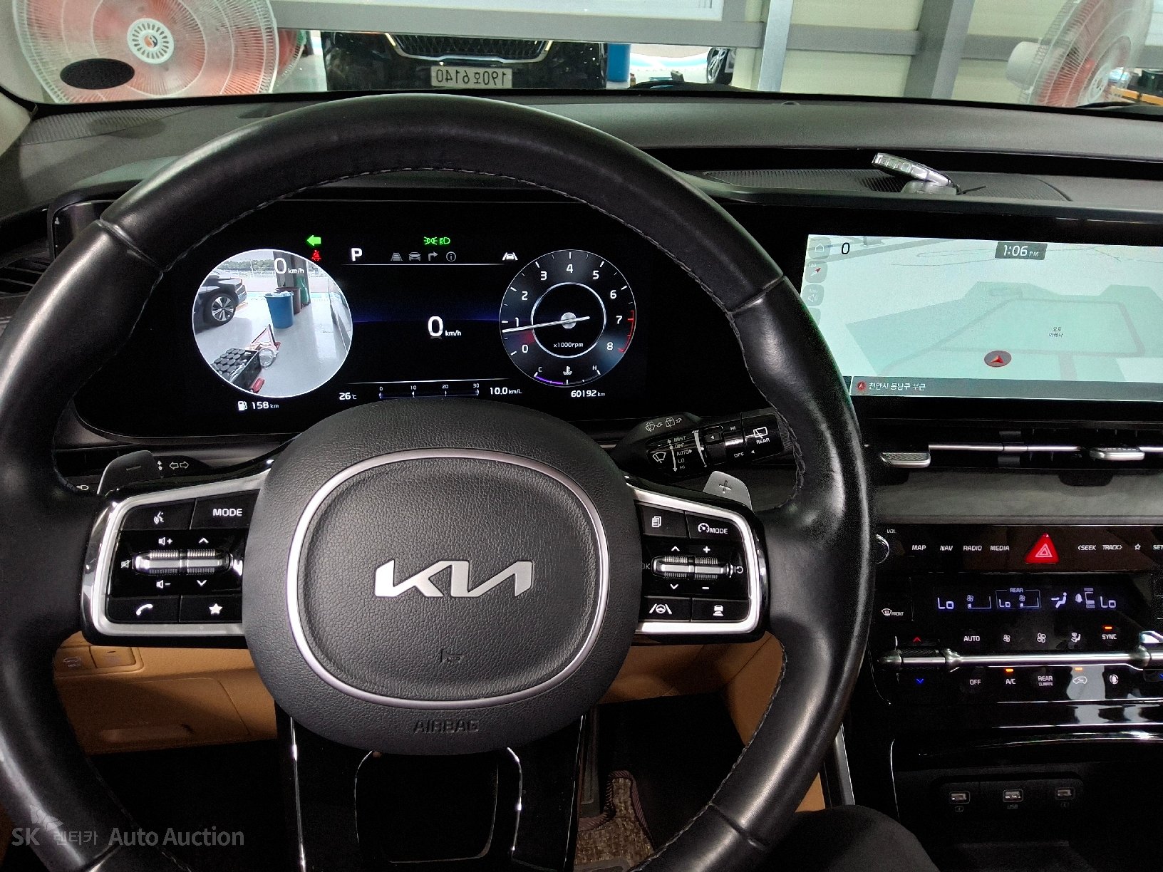 2023 - kia carnival