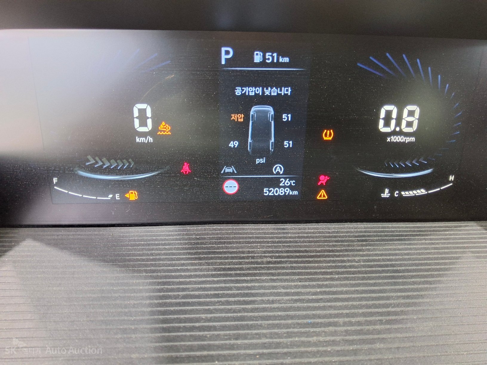 2022 - hyundai staria
