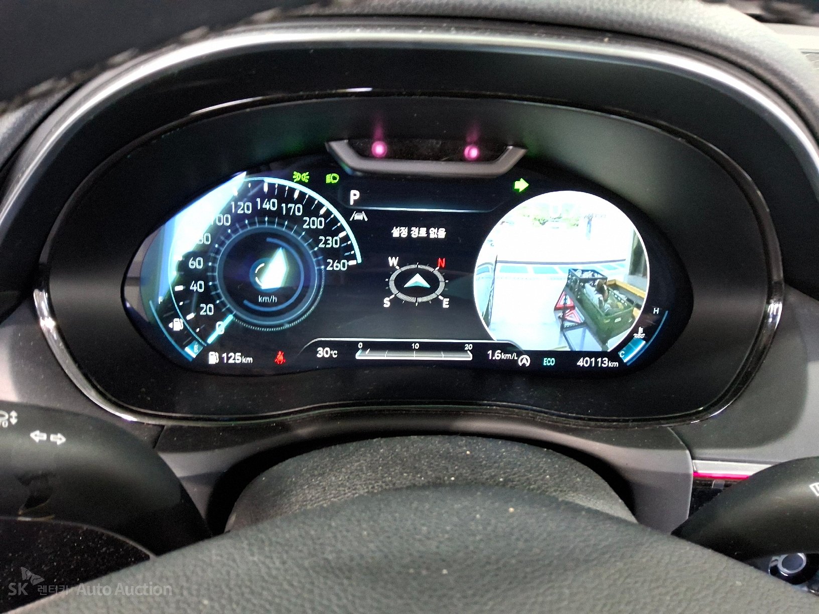 2023 - genesis gv70