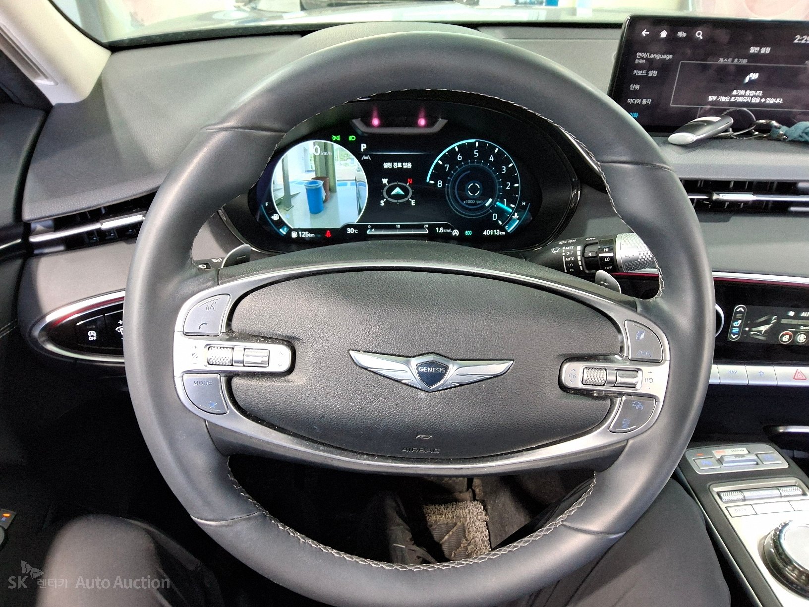2023 - genesis gv70