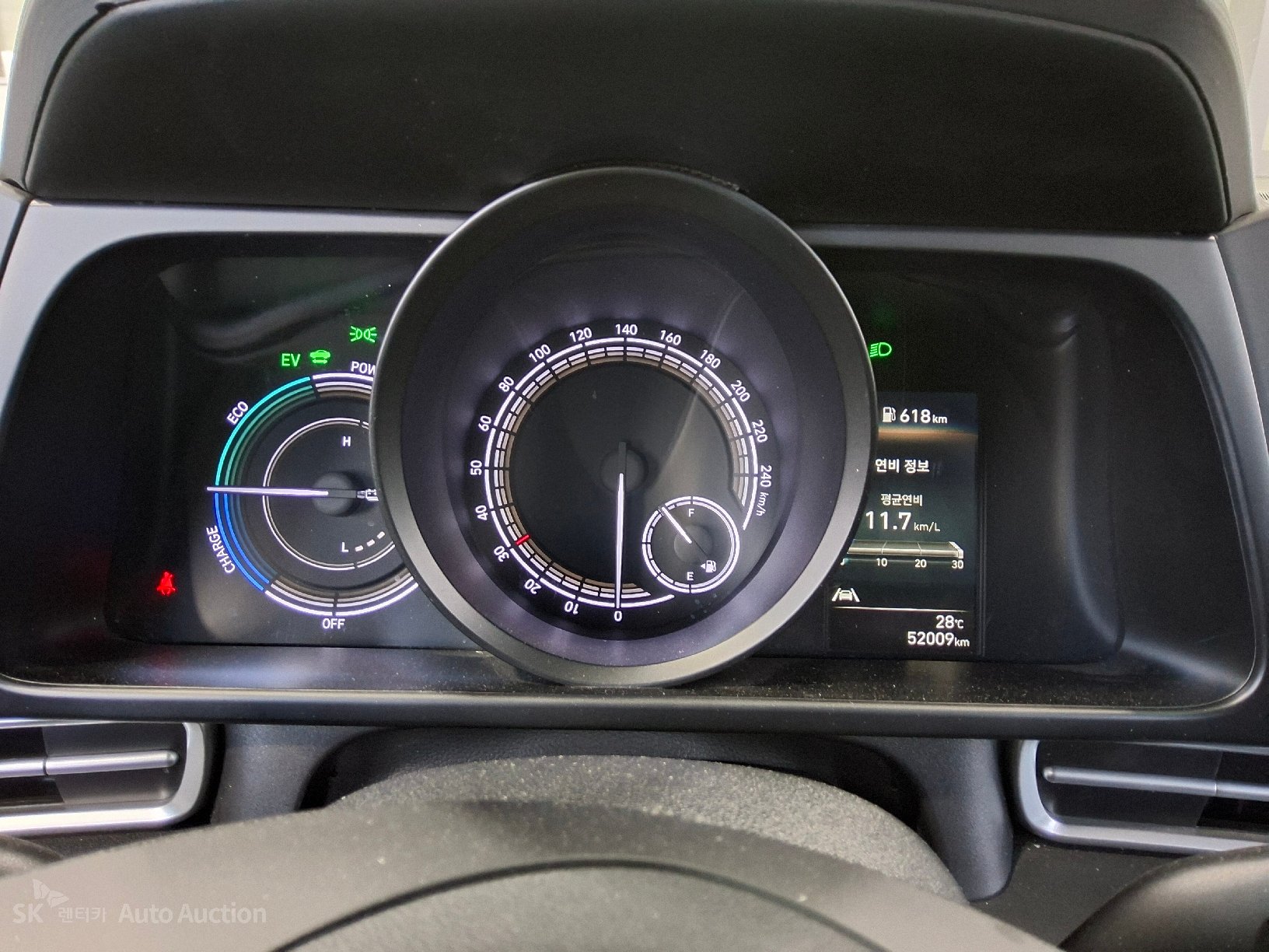 2023 - hyundai avante