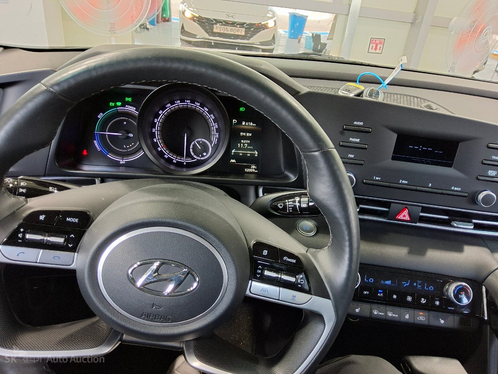2023 - hyundai avante