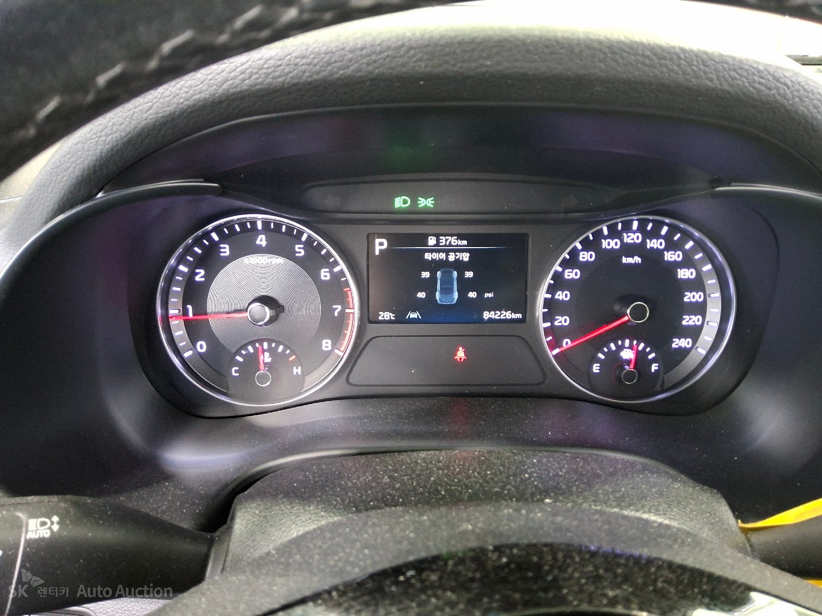 2023 - kia k3