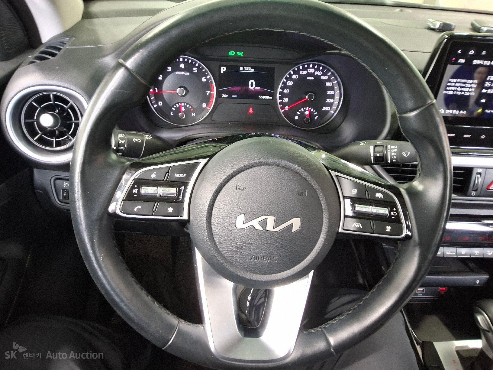 2023 - kia k3