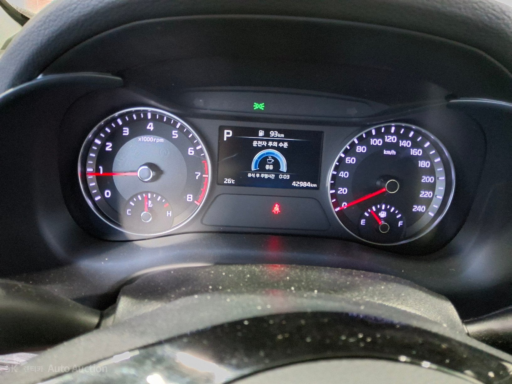 2023 - kia k3