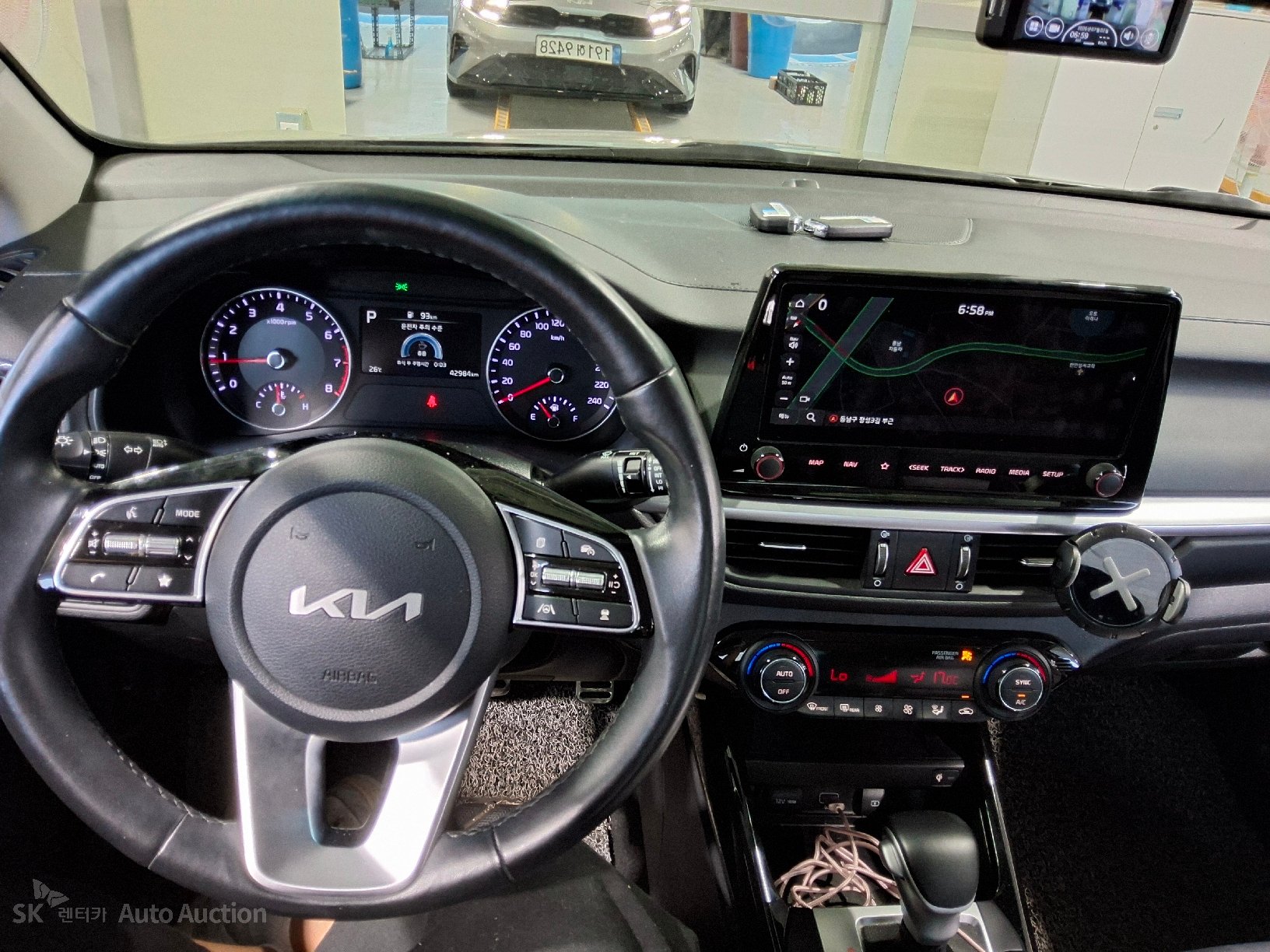 2023 - kia k3