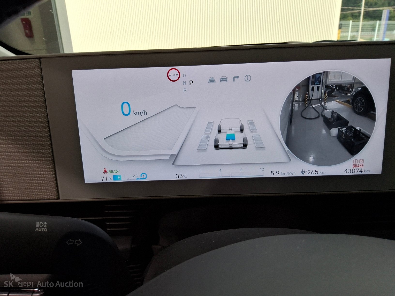 2022 - hyundai ioniq