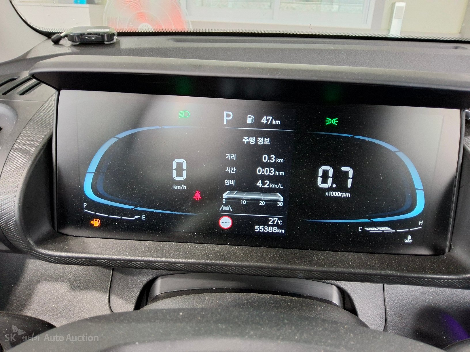 2023 - hyundai casper