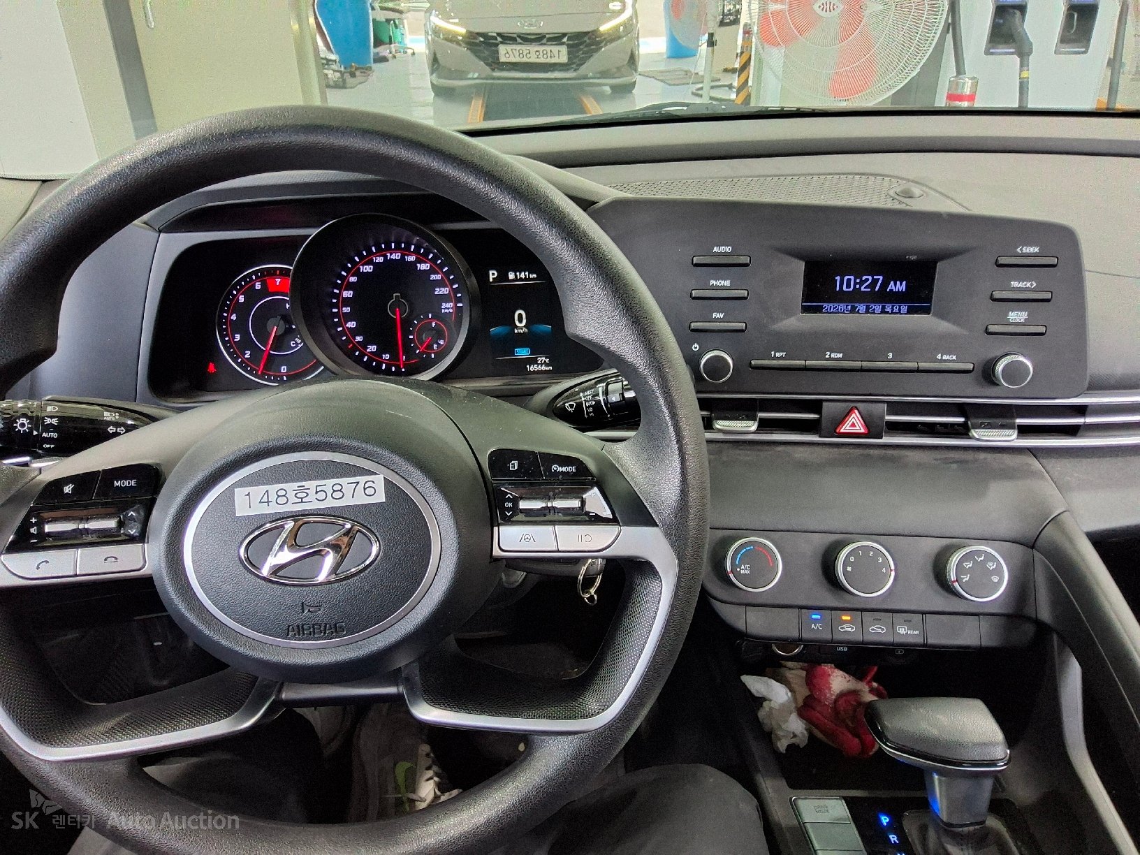 2021 - hyundai avante