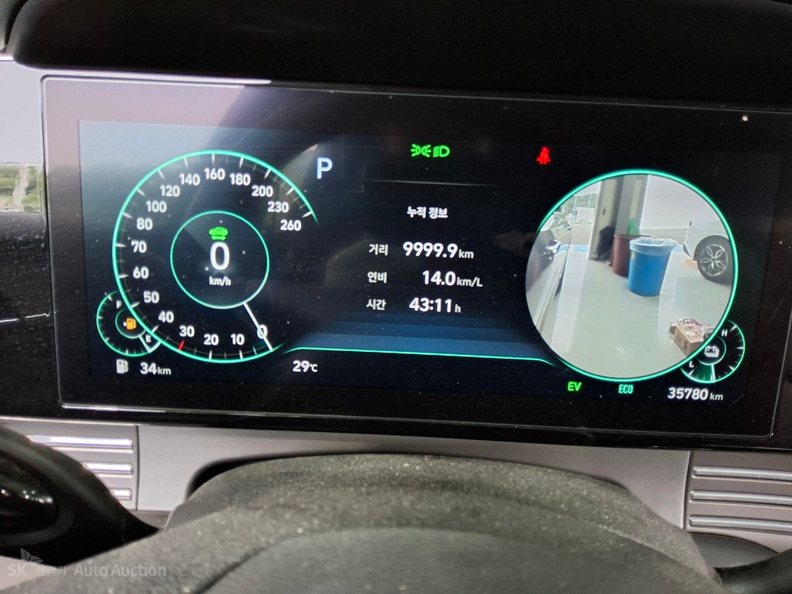 2022 - hyundai grandeur