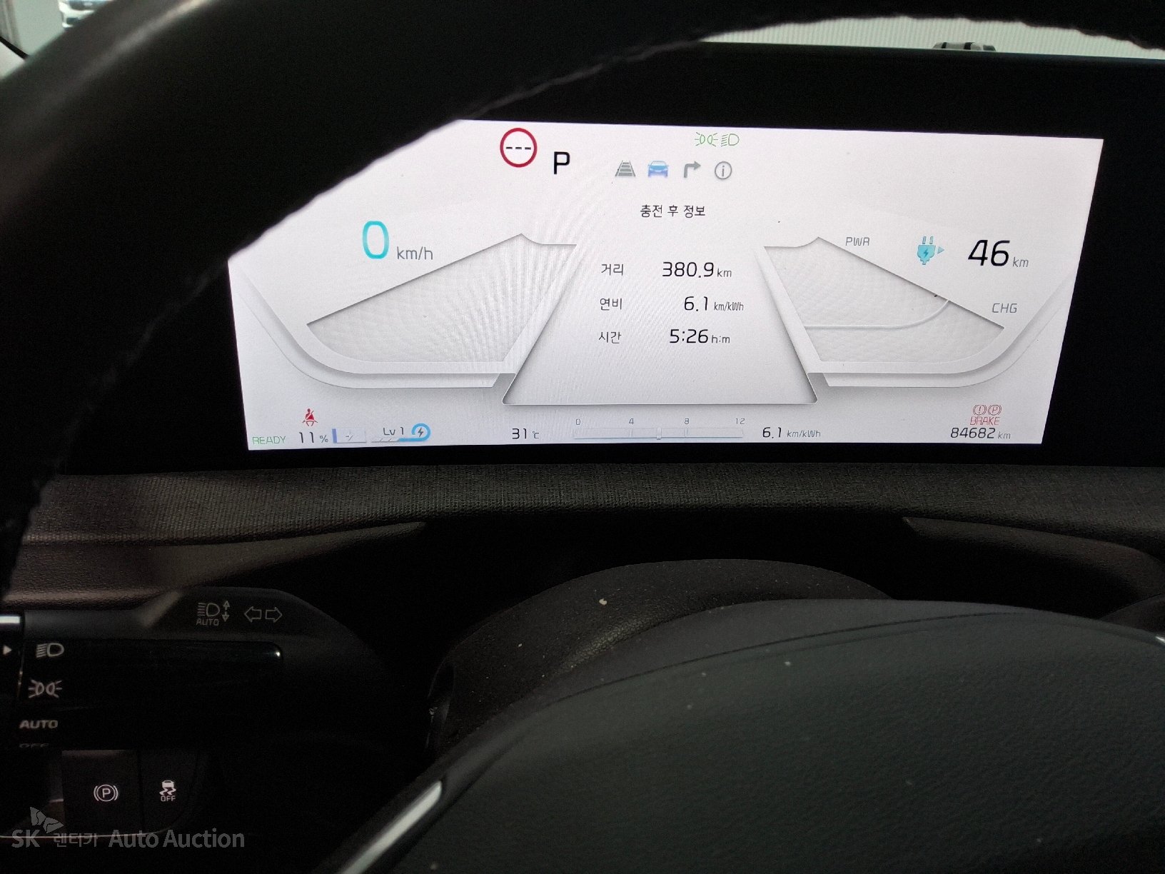 2022 - kia ev6