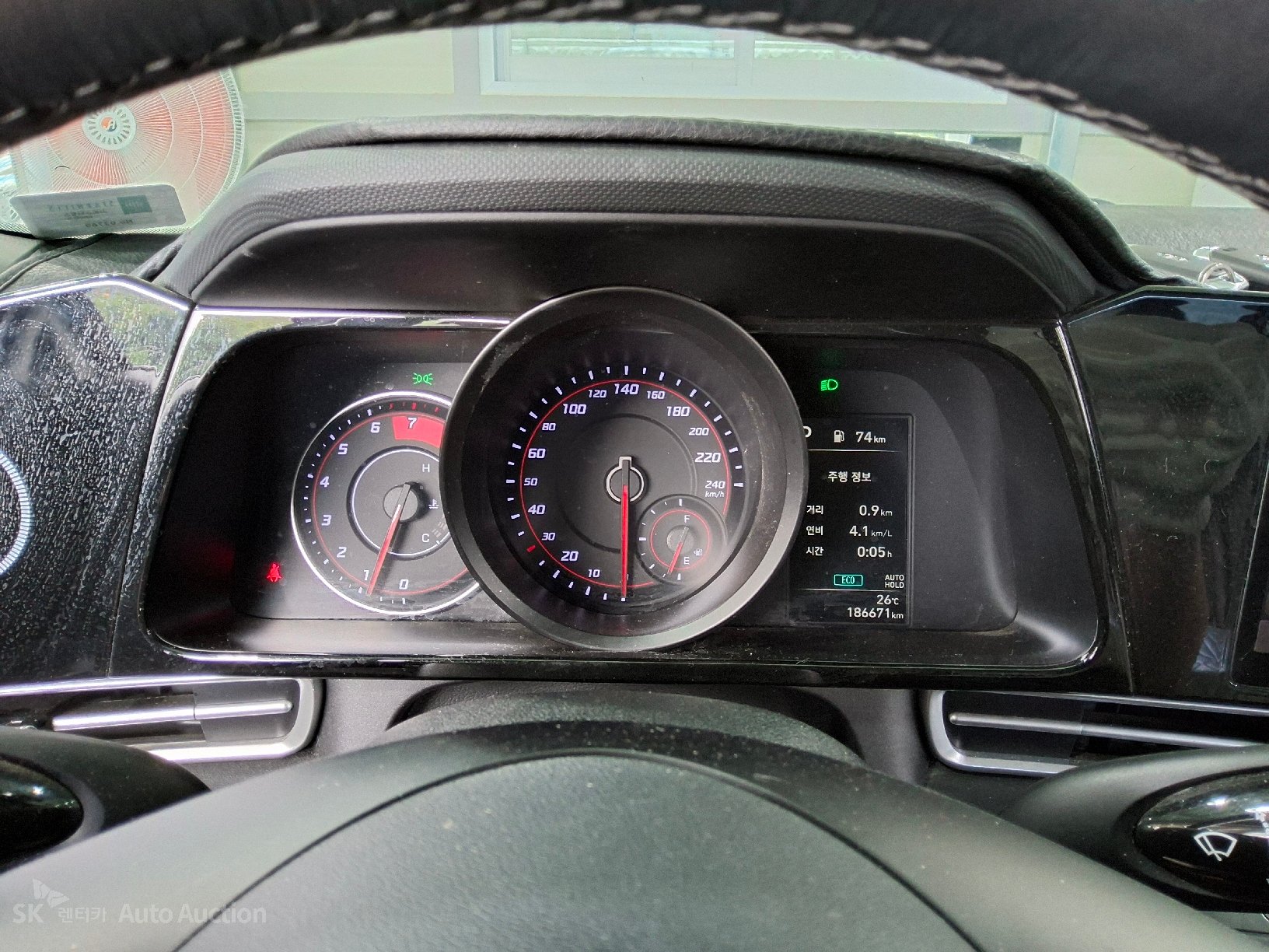 2023 - hyundai avante