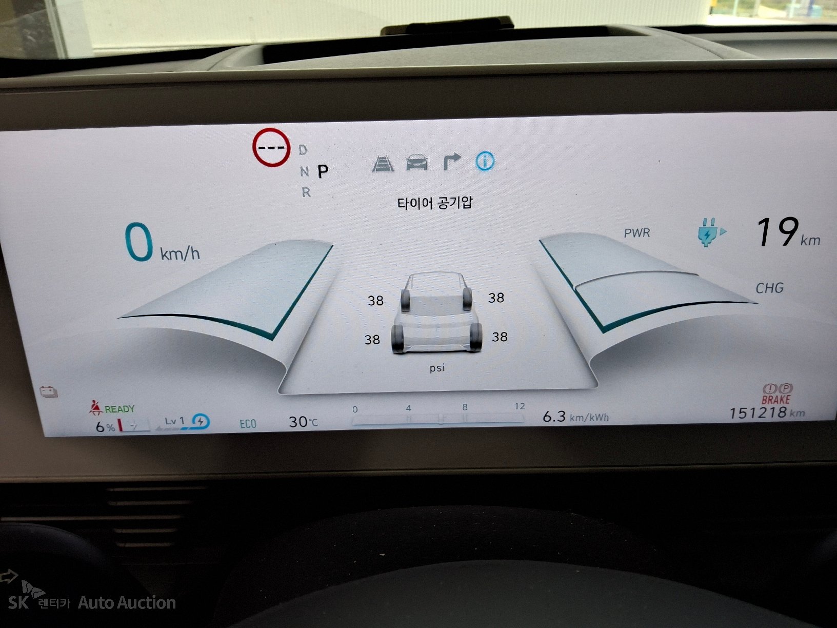 2022 - hyundai ioniq