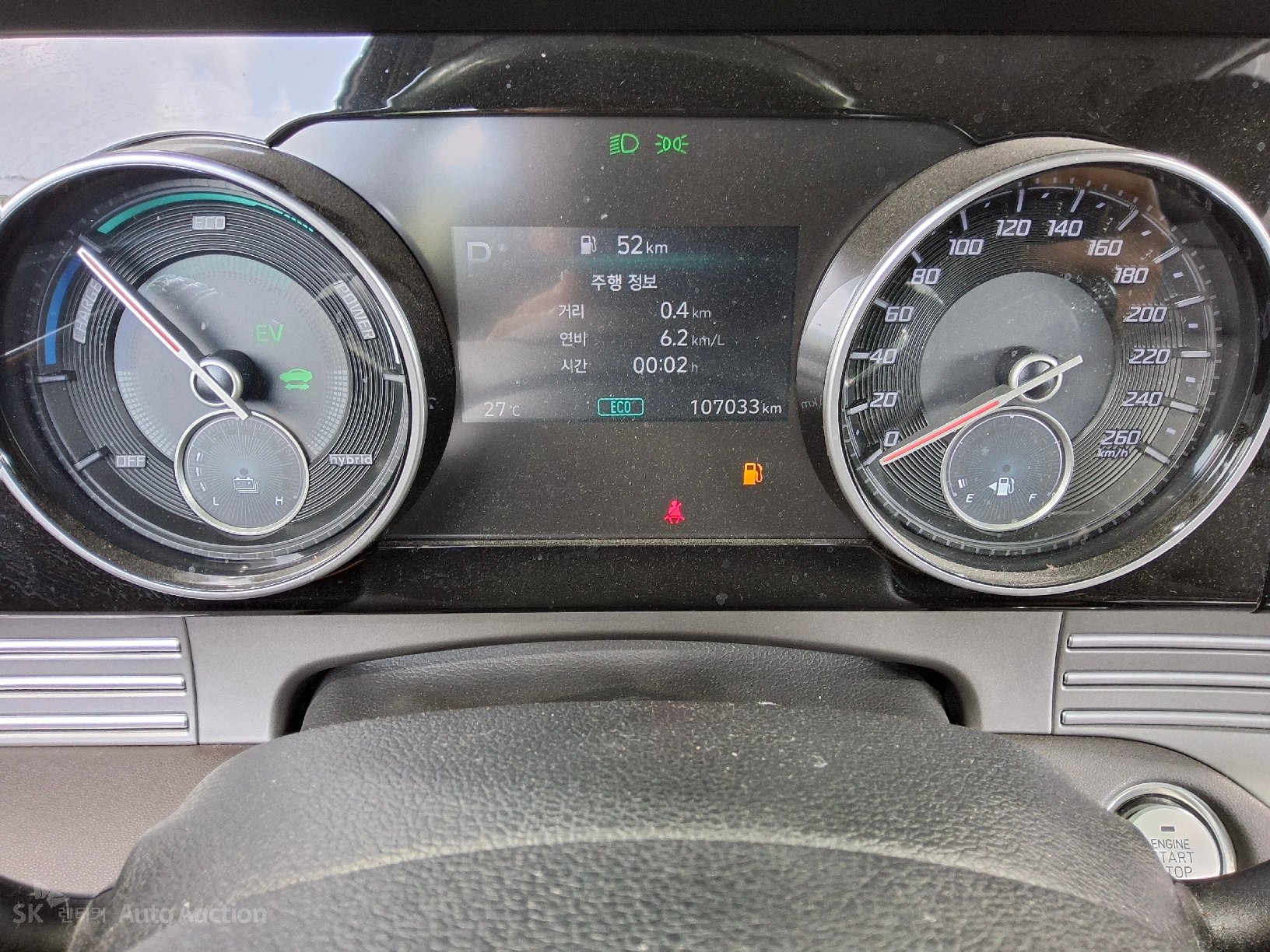 2020 - hyundai grandeur