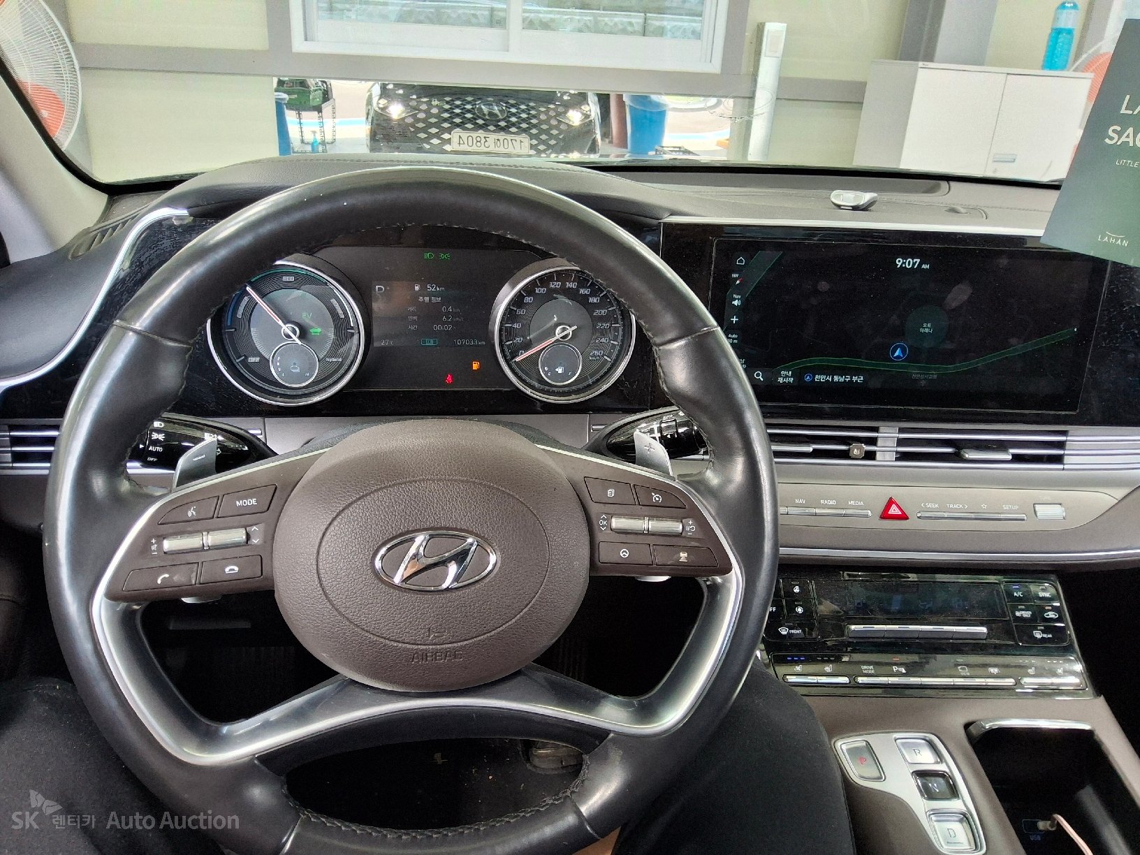 2020 - hyundai grandeur