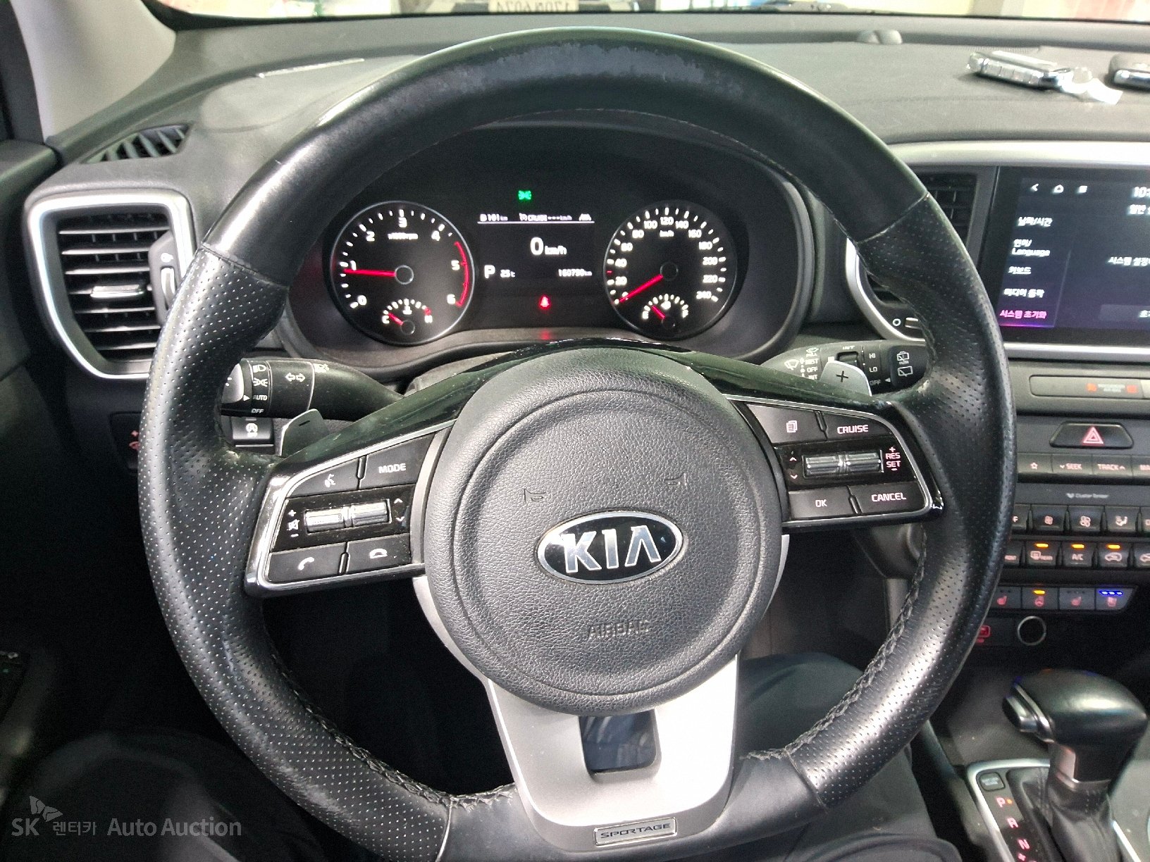 2022 - kia sportage