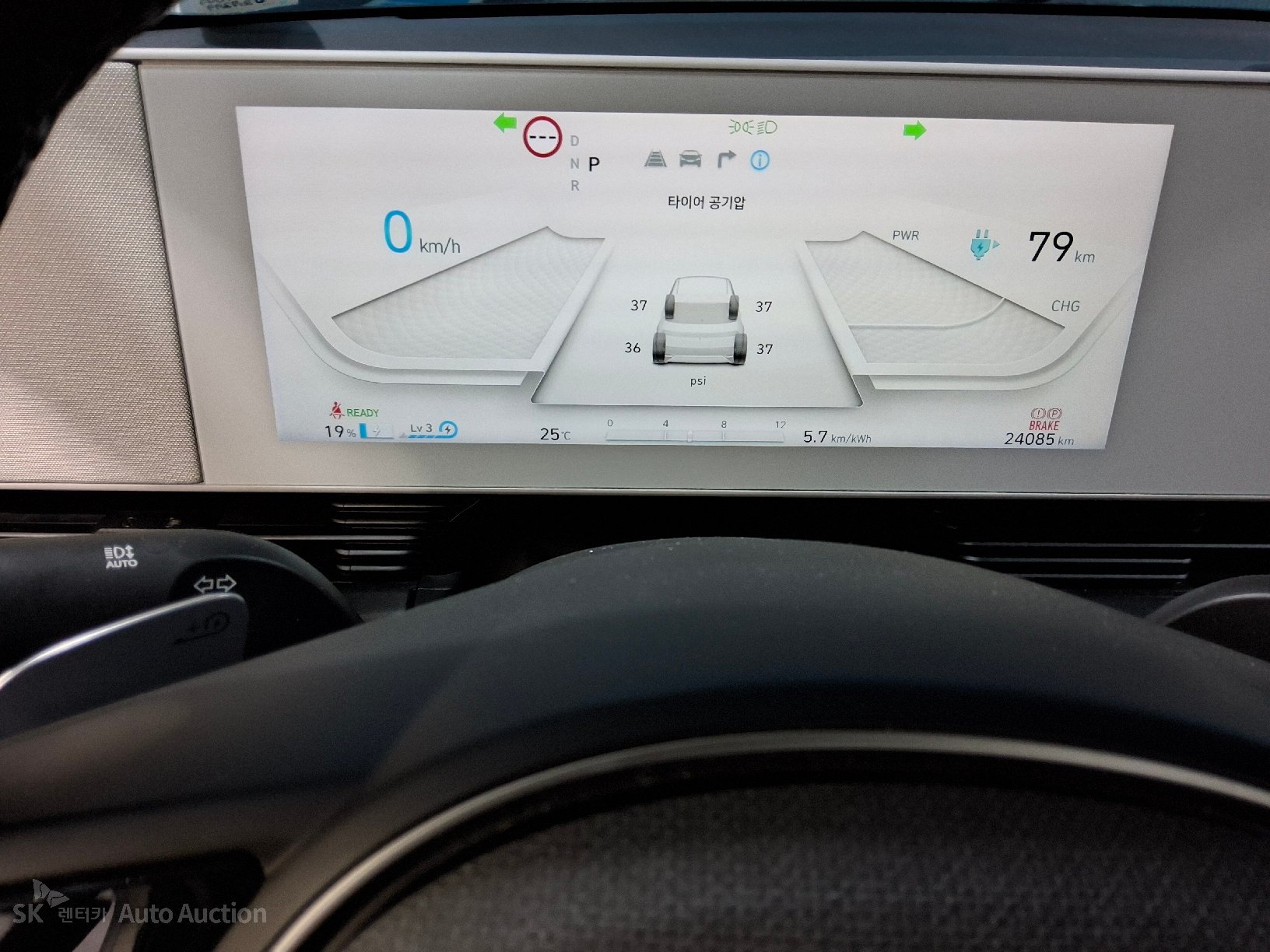2022 - hyundai ioniq