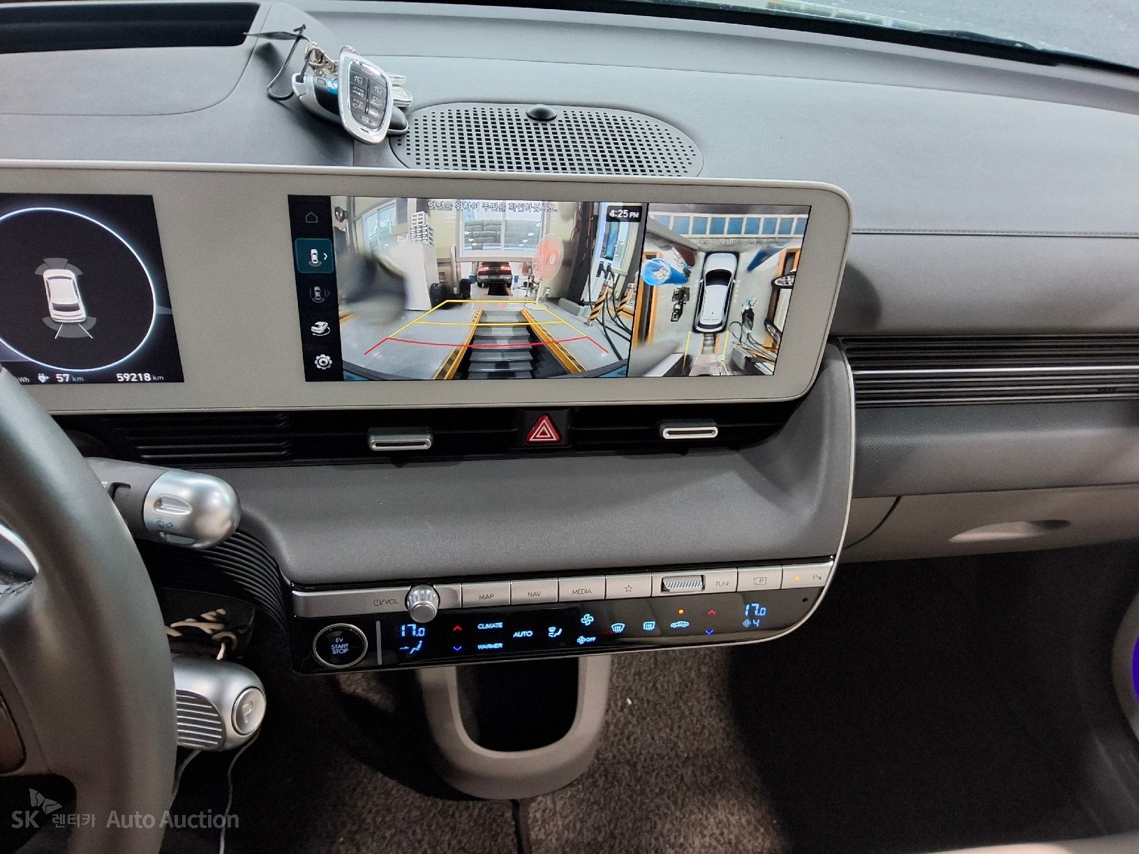 2023 - hyundai ioniq