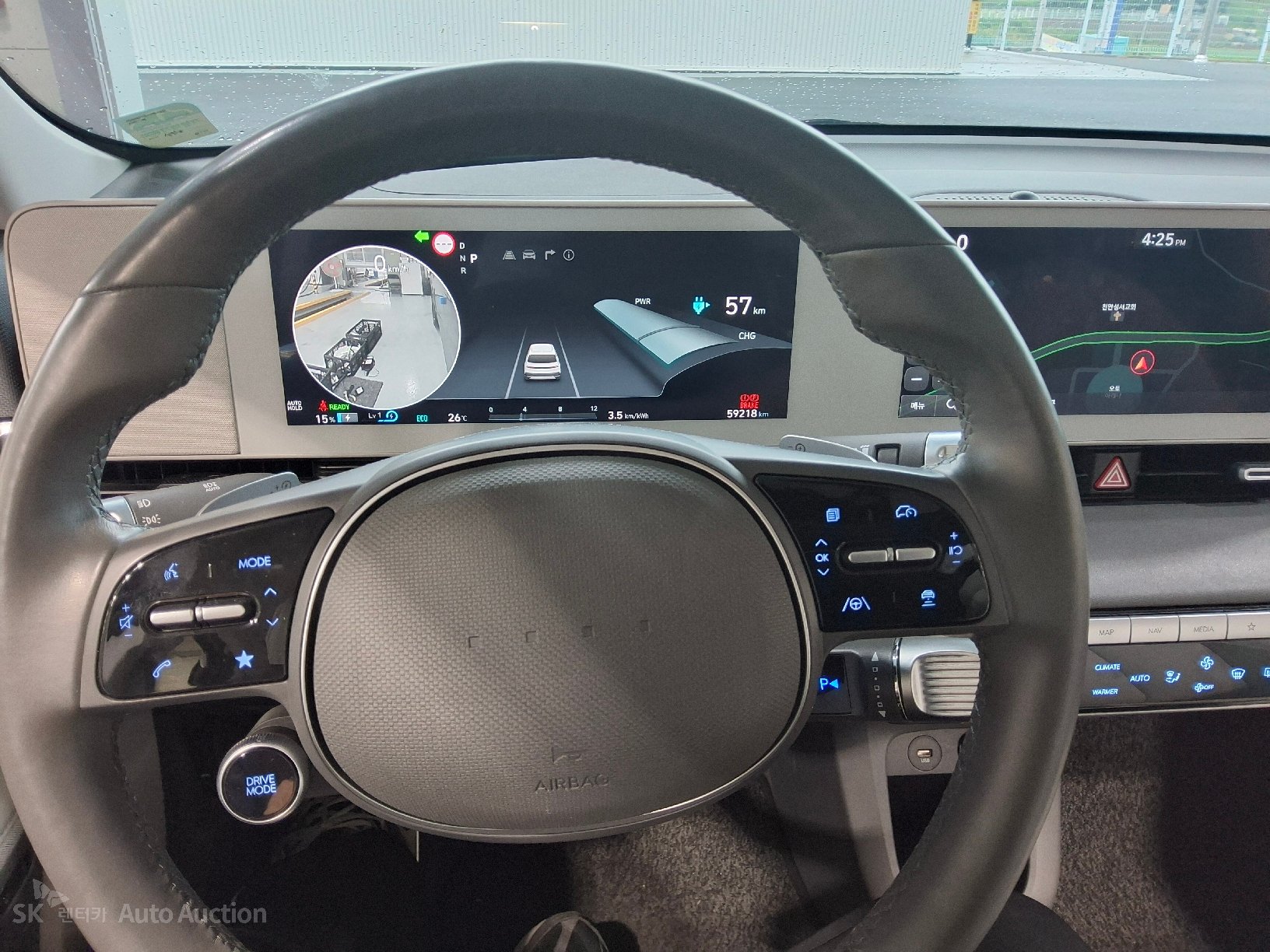 2023 - hyundai ioniq