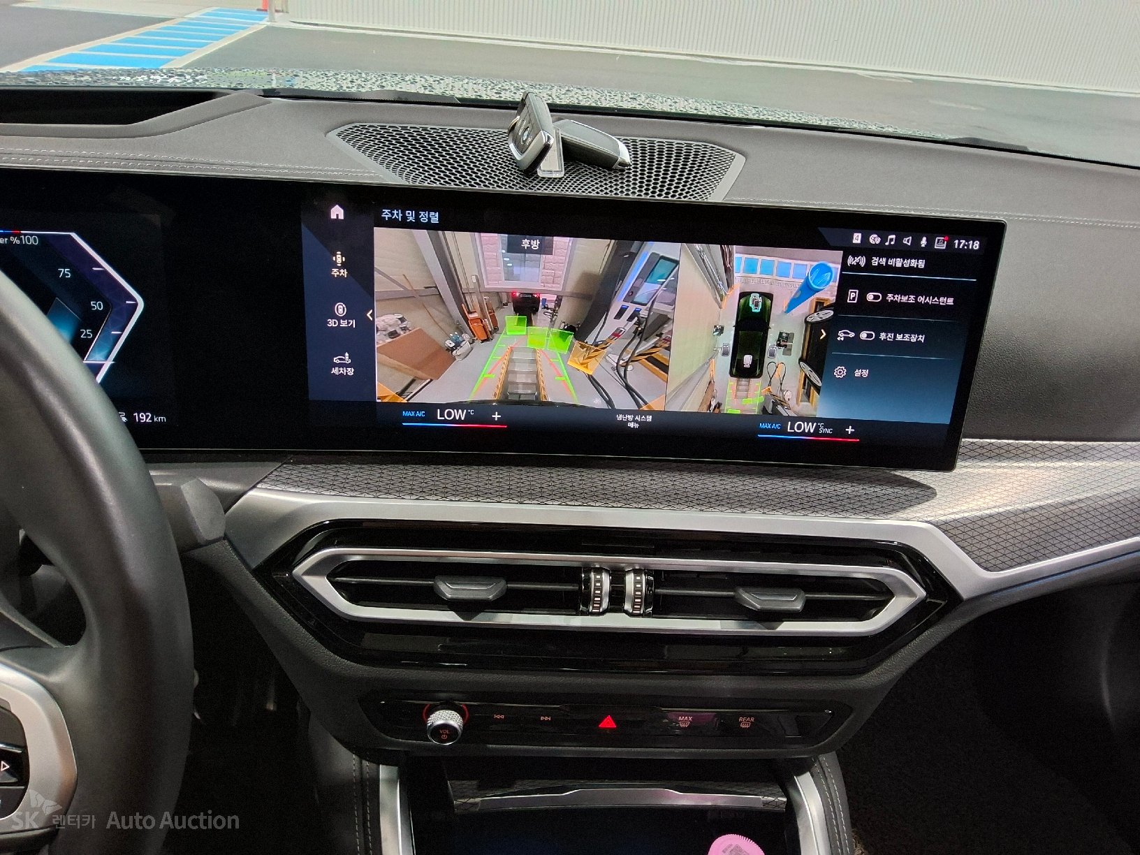 2022 - bmw i4 edrive40