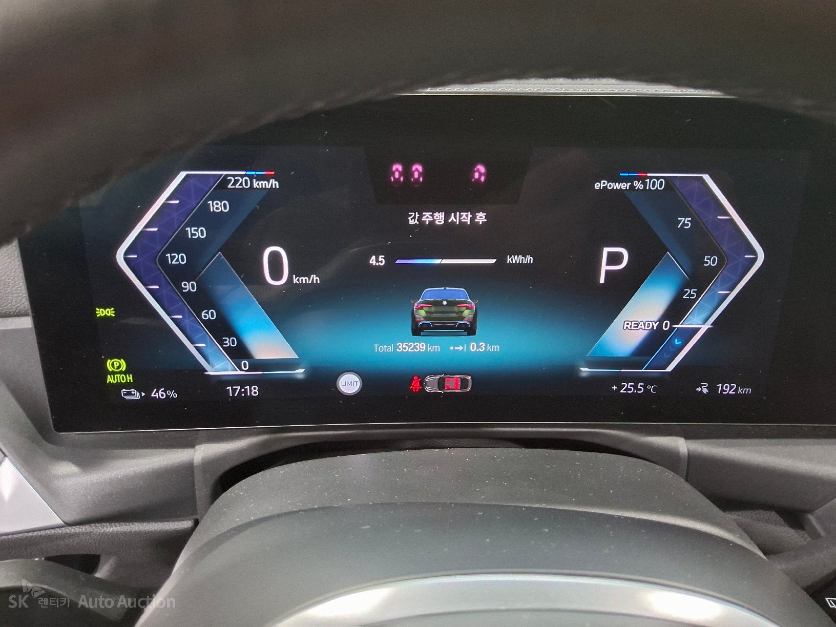 2022 - bmw i4 edrive40