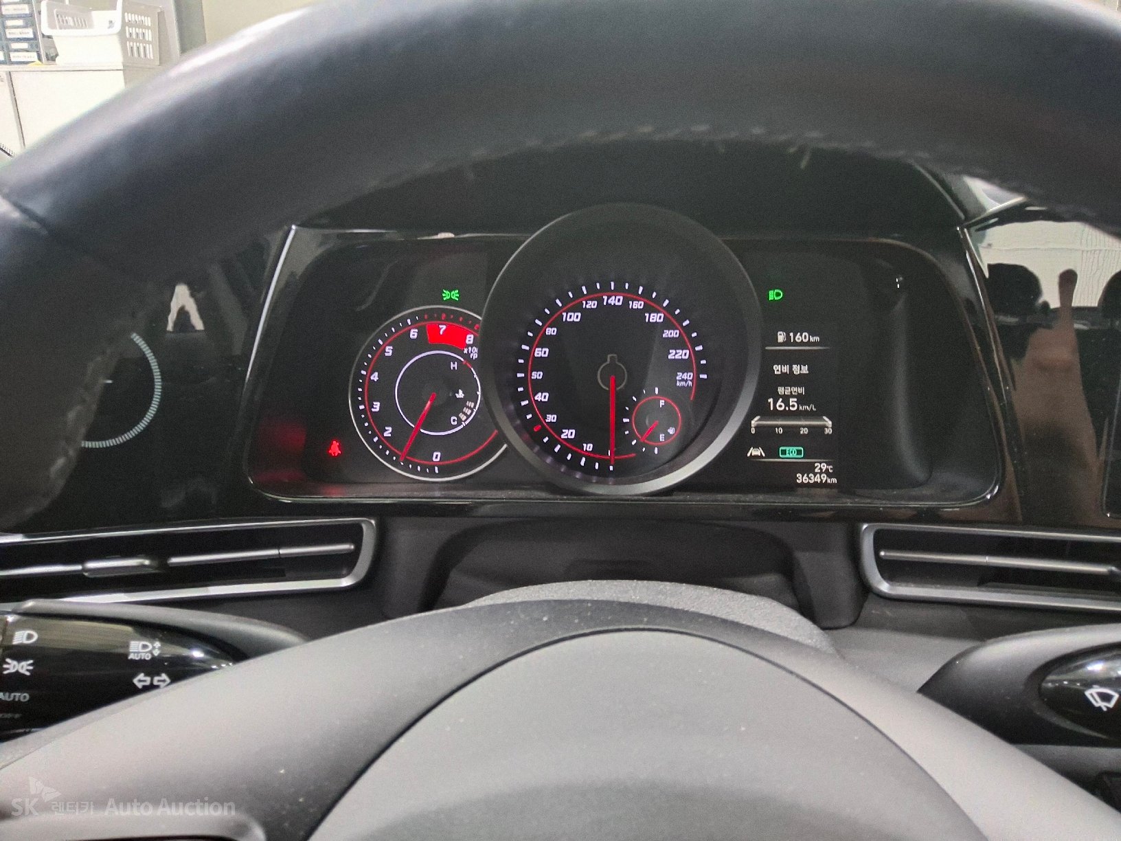 2023 - hyundai avante
