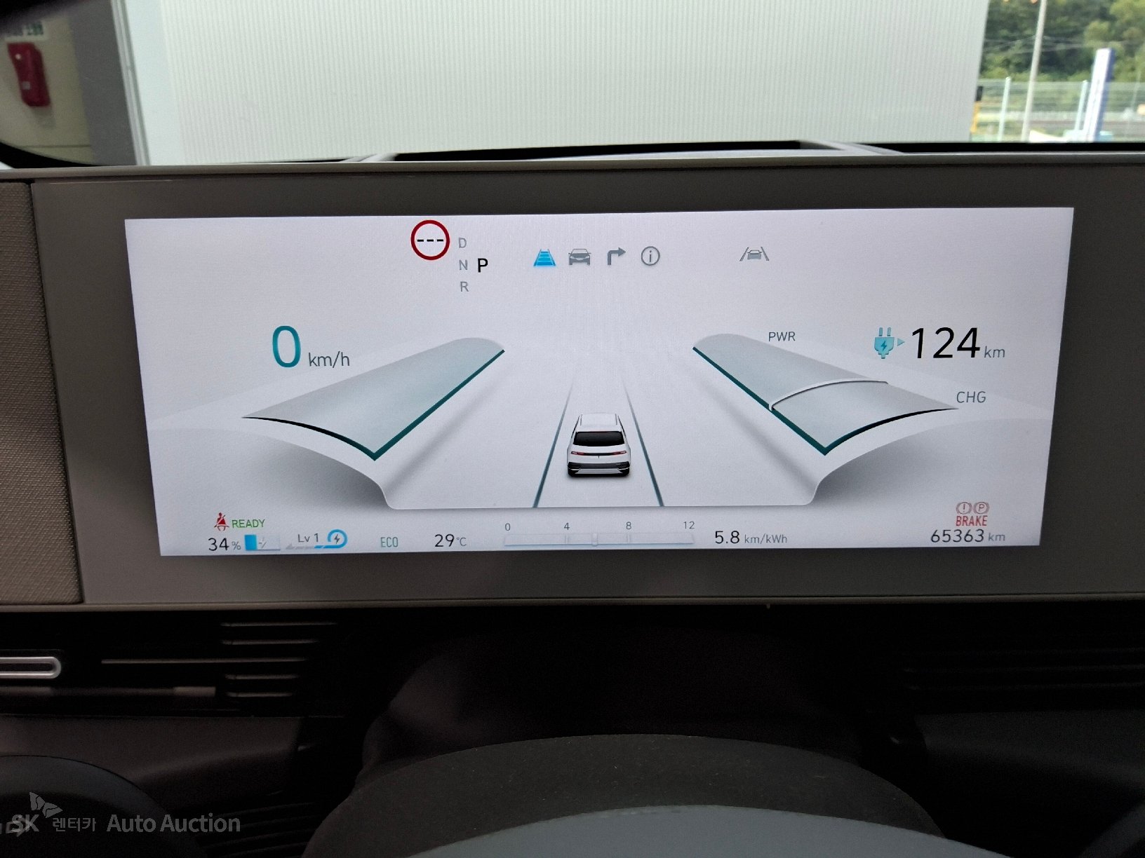 2022 - hyundai ioniq