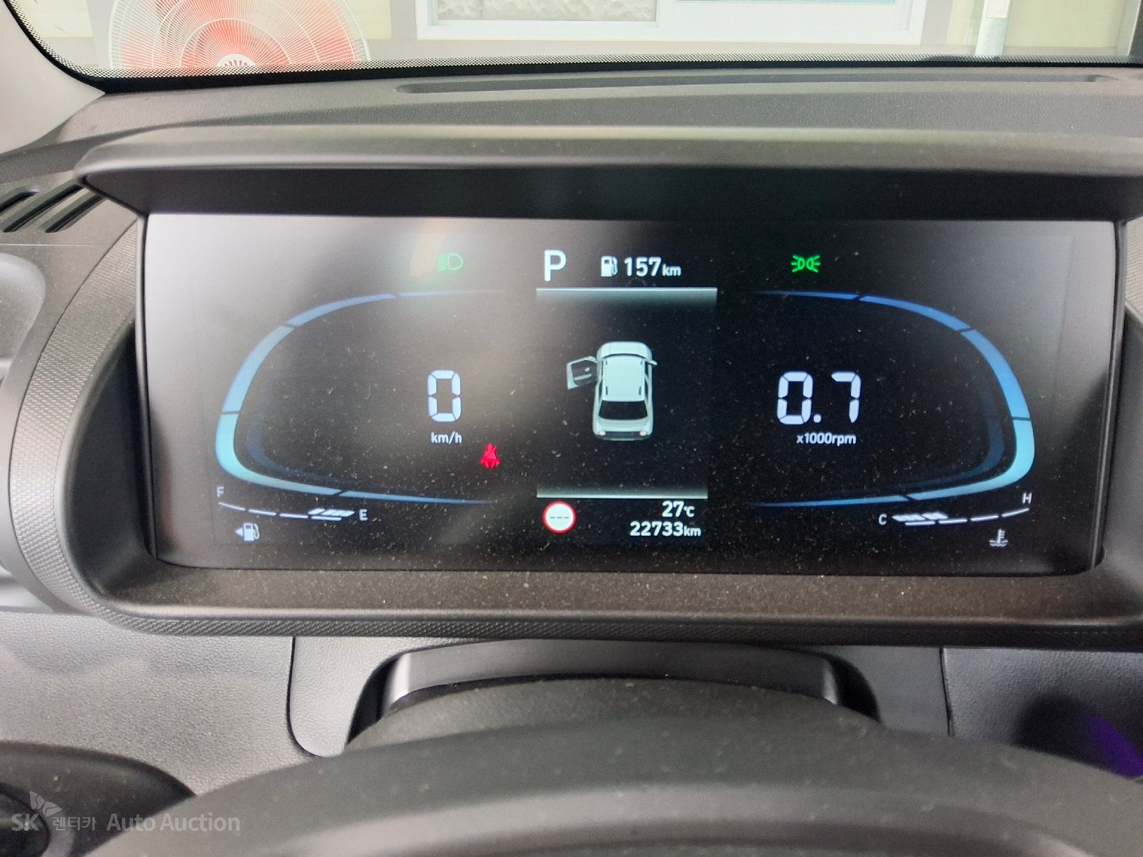 2023 - hyundai casper