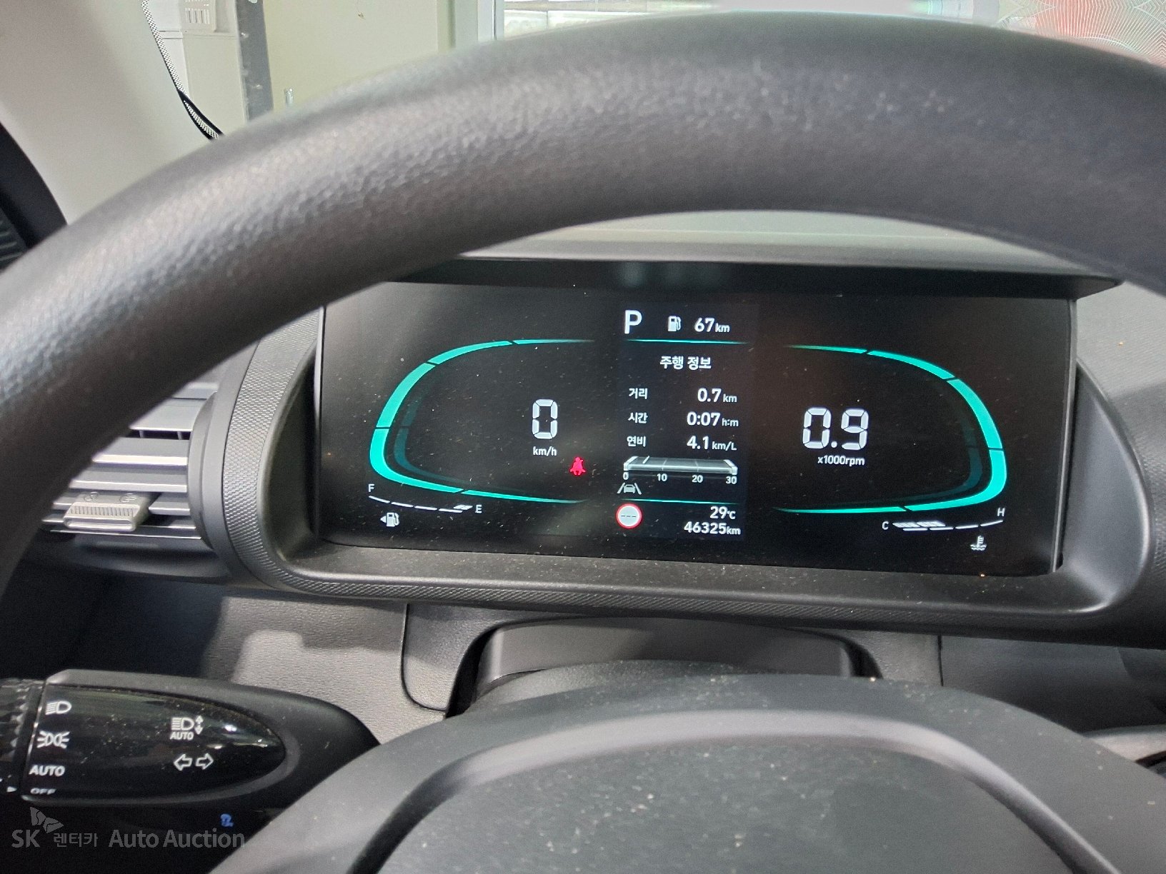 2024 - hyundai casper