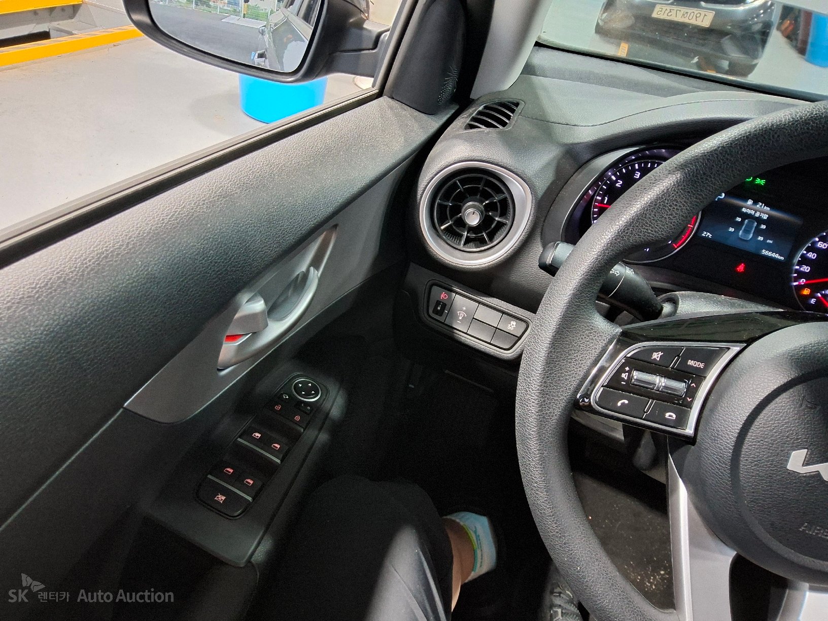 2022 - kia k3