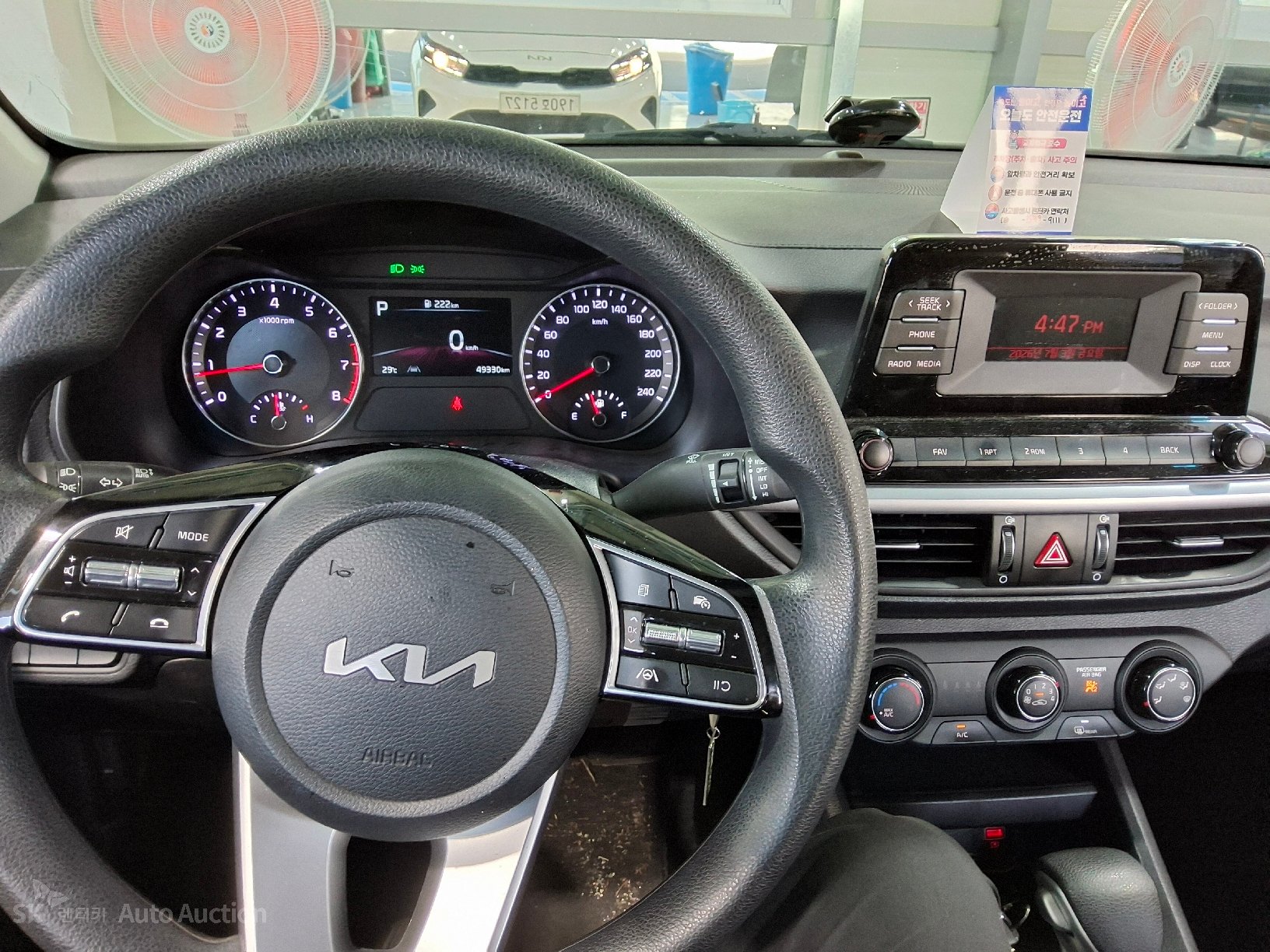 2022 - kia k3