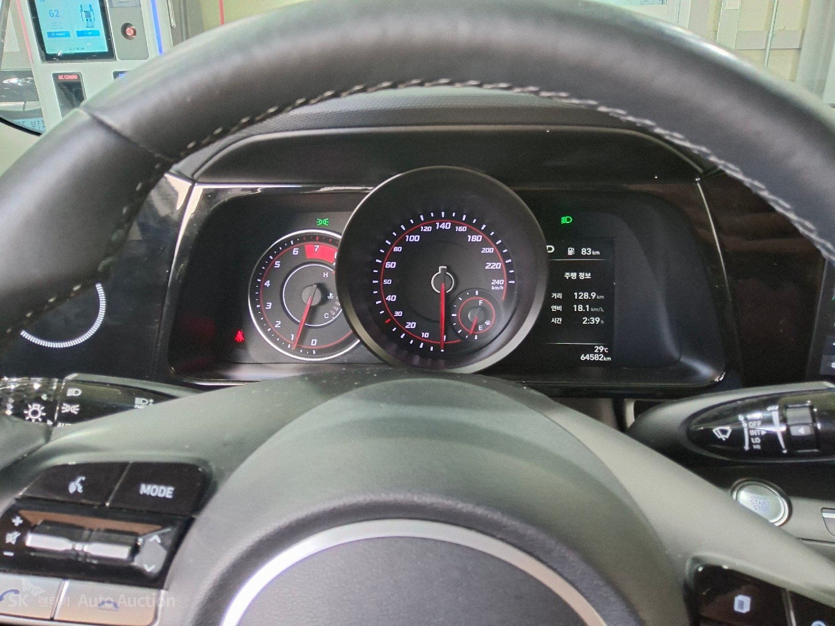 2023 - hyundai avante