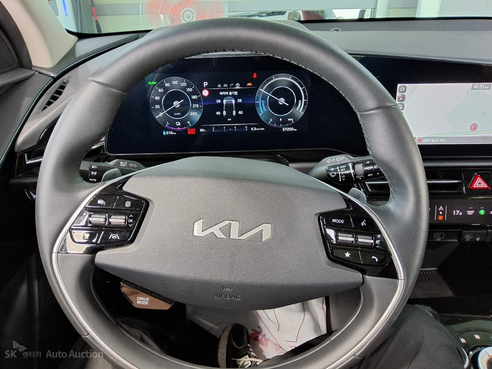 2024 - kia niro ev