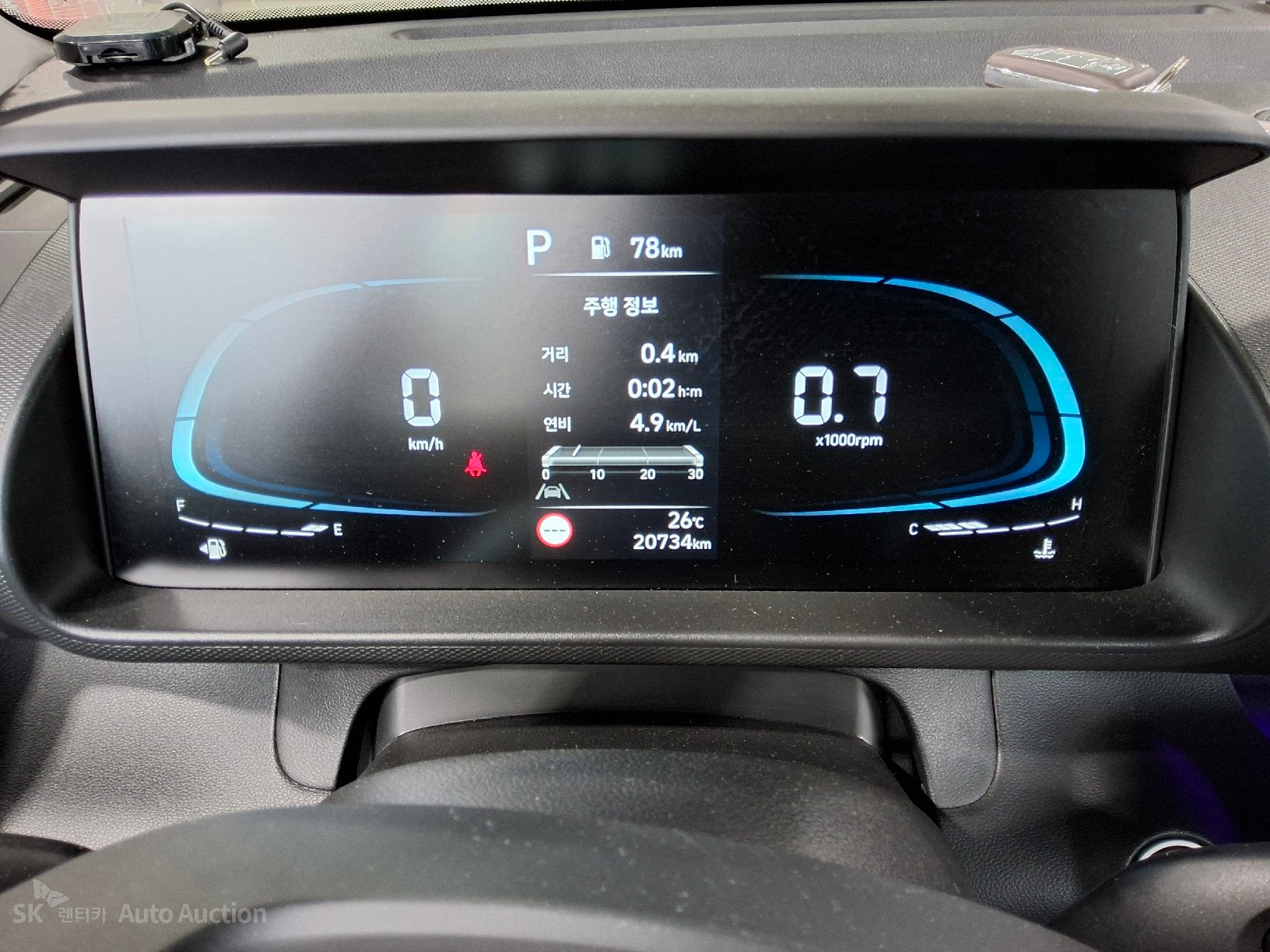 2023 - hyundai casper