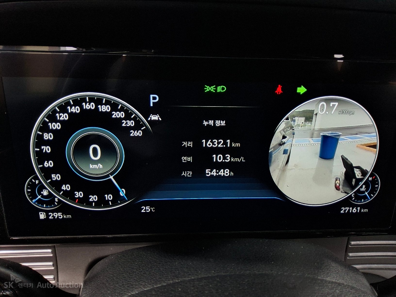 2022 - hyundai grandeur