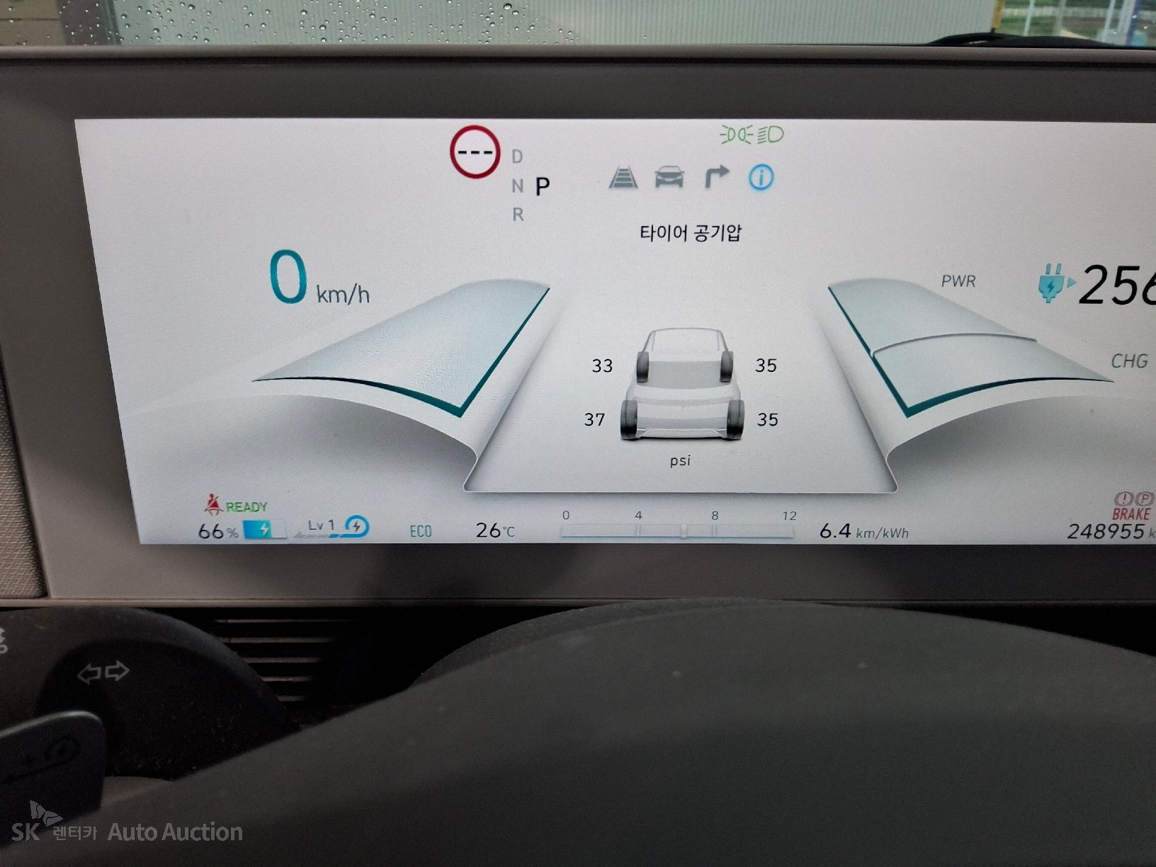 2022 - hyundai ioniq