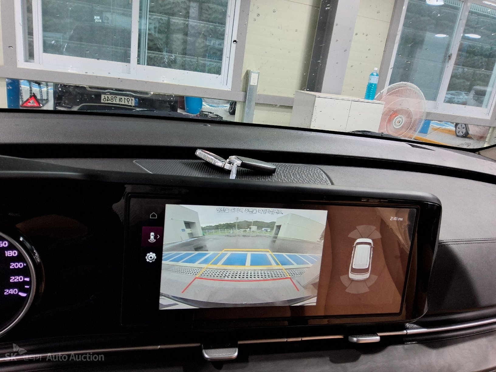 2023 - kia carnival