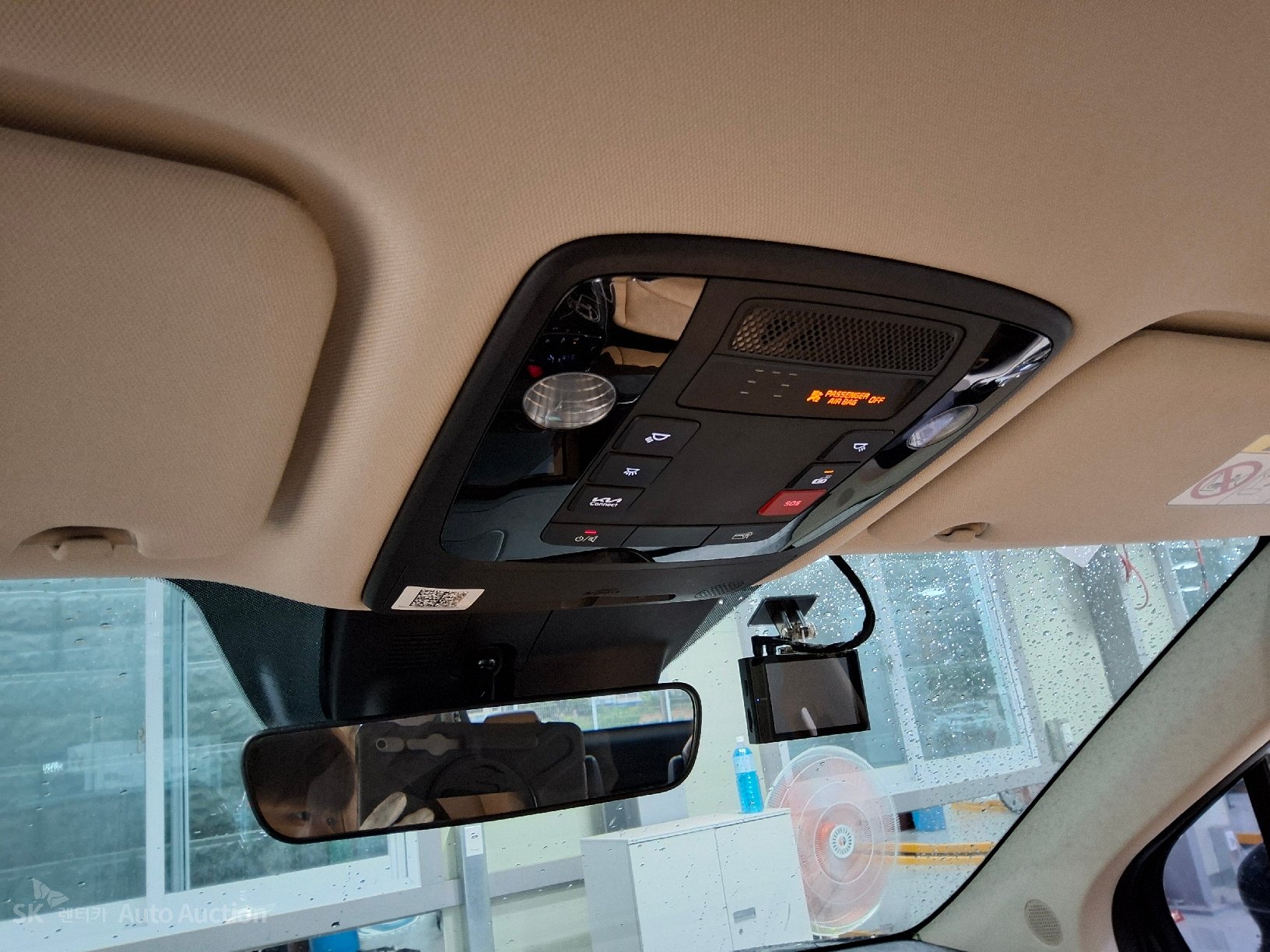 2023 - kia carnival
