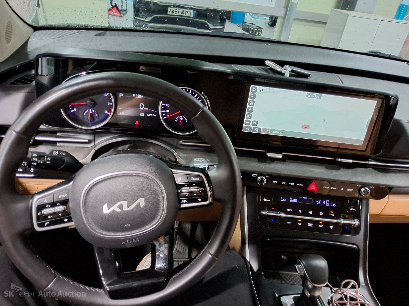 2023 - kia carnival