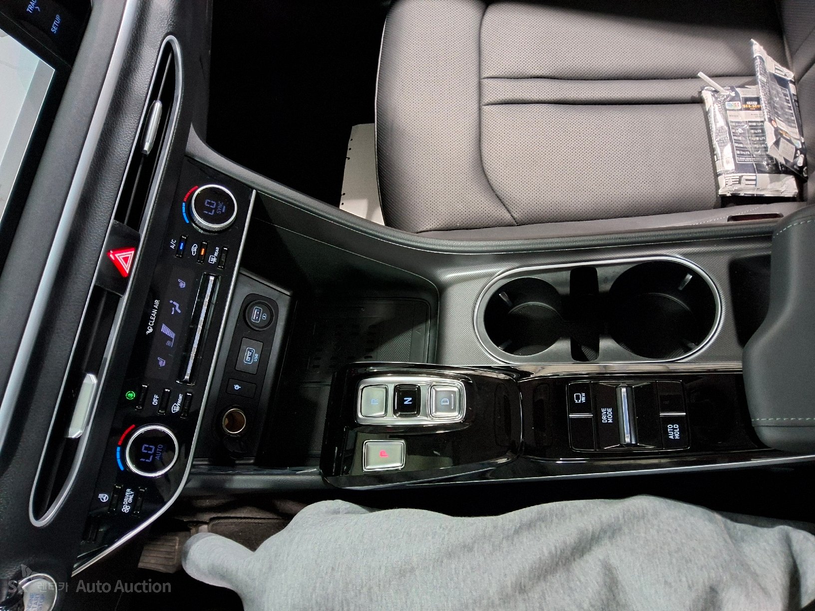 2022 - hyundai sonata