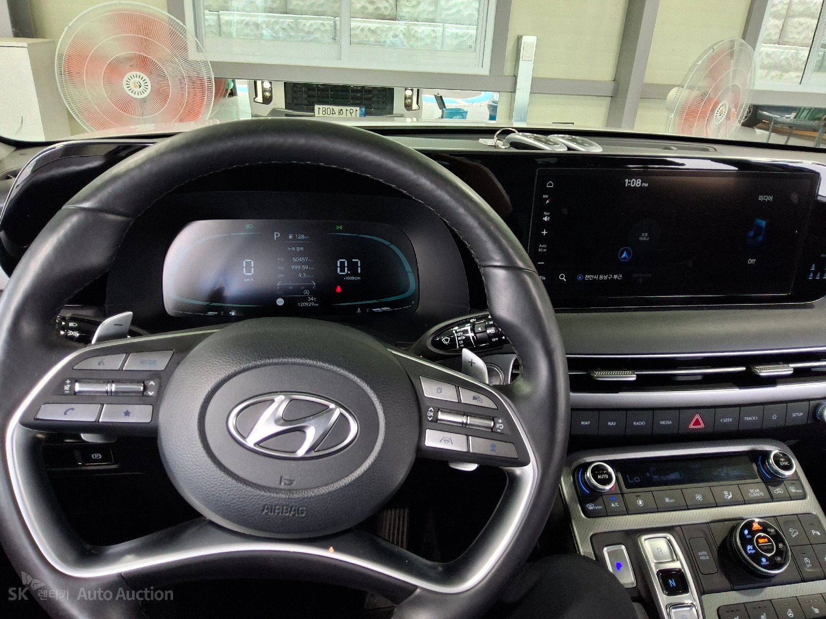 2023 - hyundai palisade
