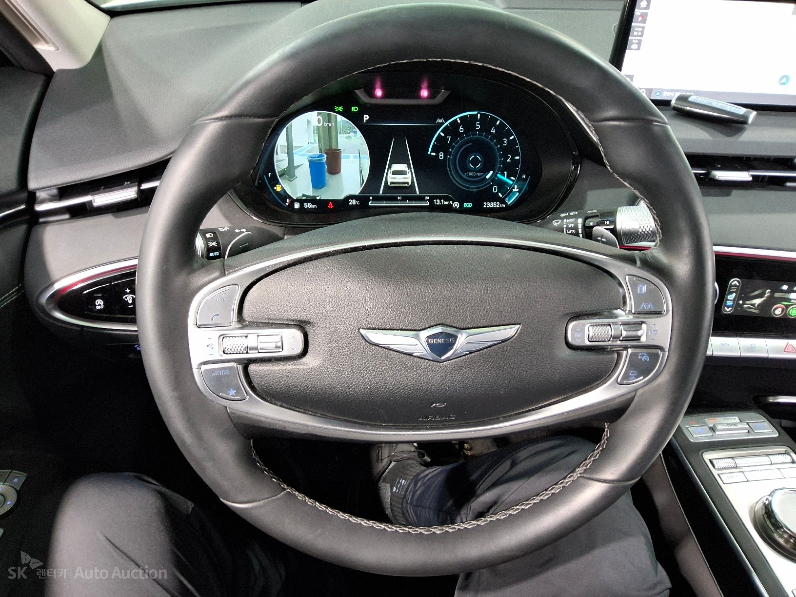 2023 - genesis gv70