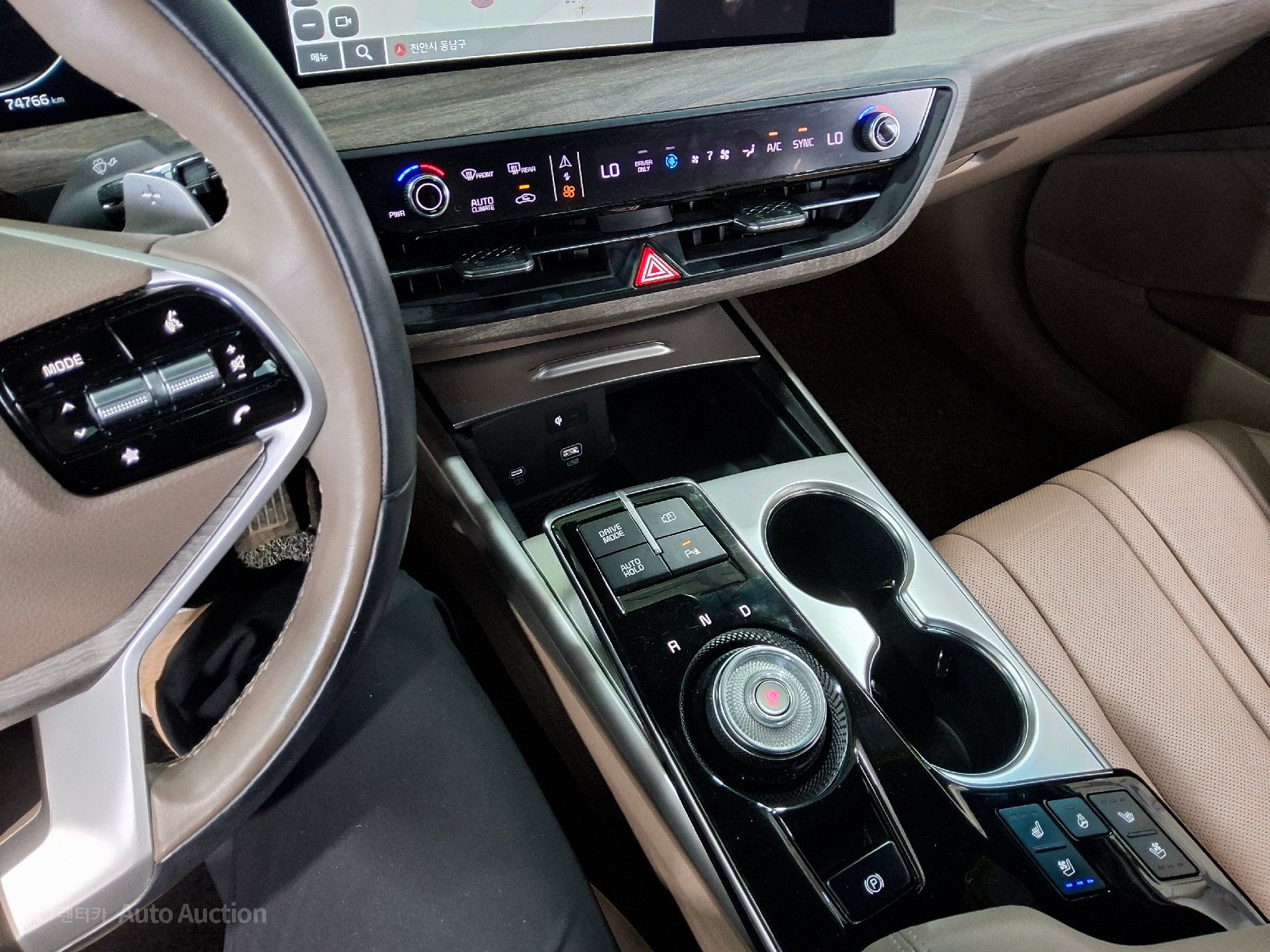 2023 - kia k8