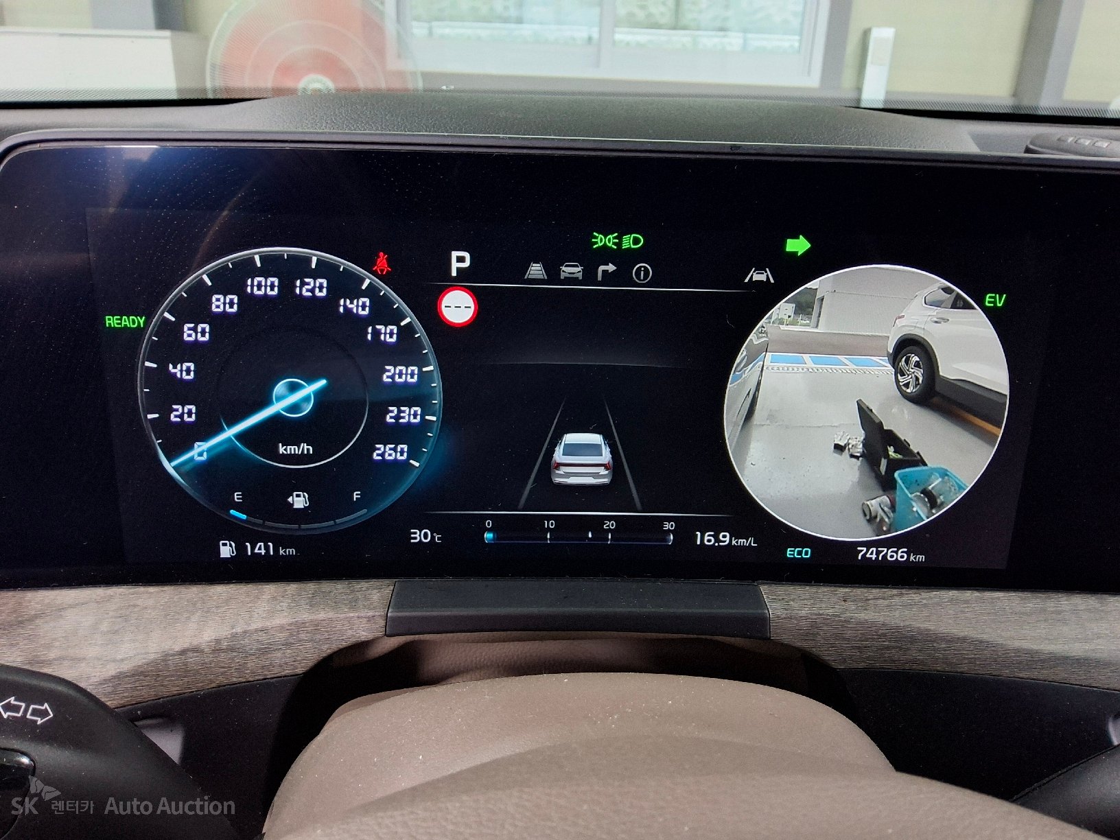 2023 - kia k8