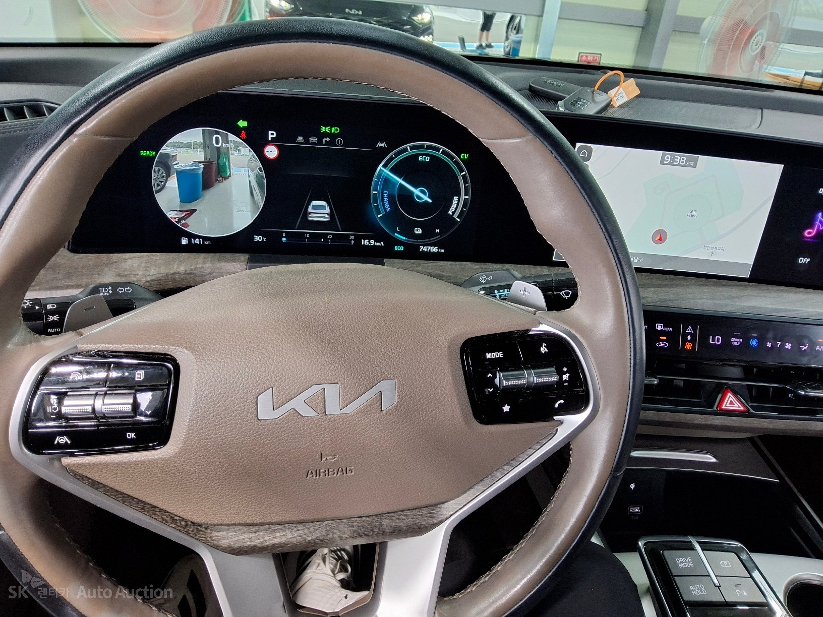 2023 - kia k8
