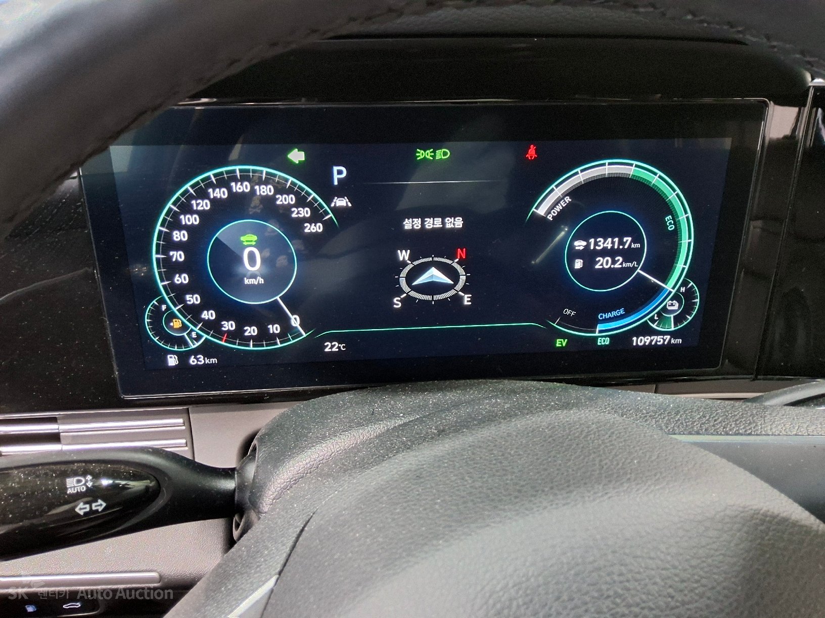 2023 - hyundai grandeur