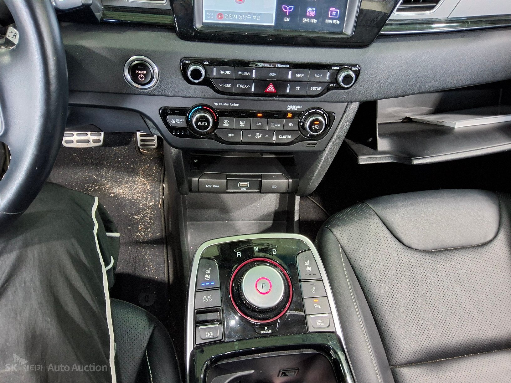 2021 - kia niro